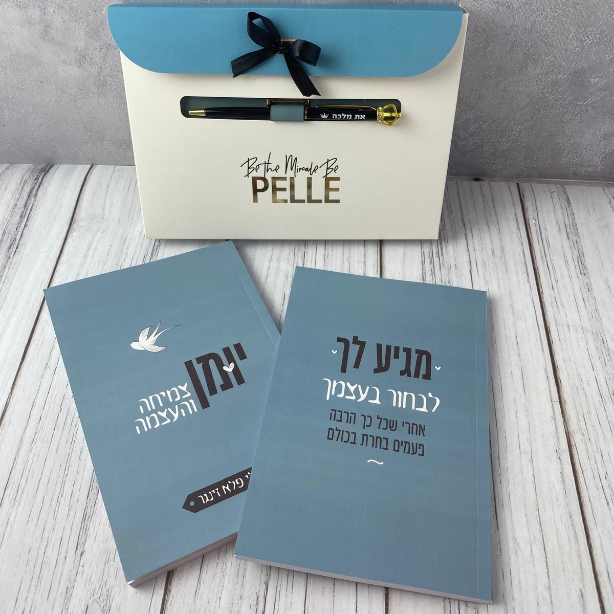 יומן צמיחה והעצמה מעוצב דמוי עור בצבע טורקיז | לנשום ולהודות