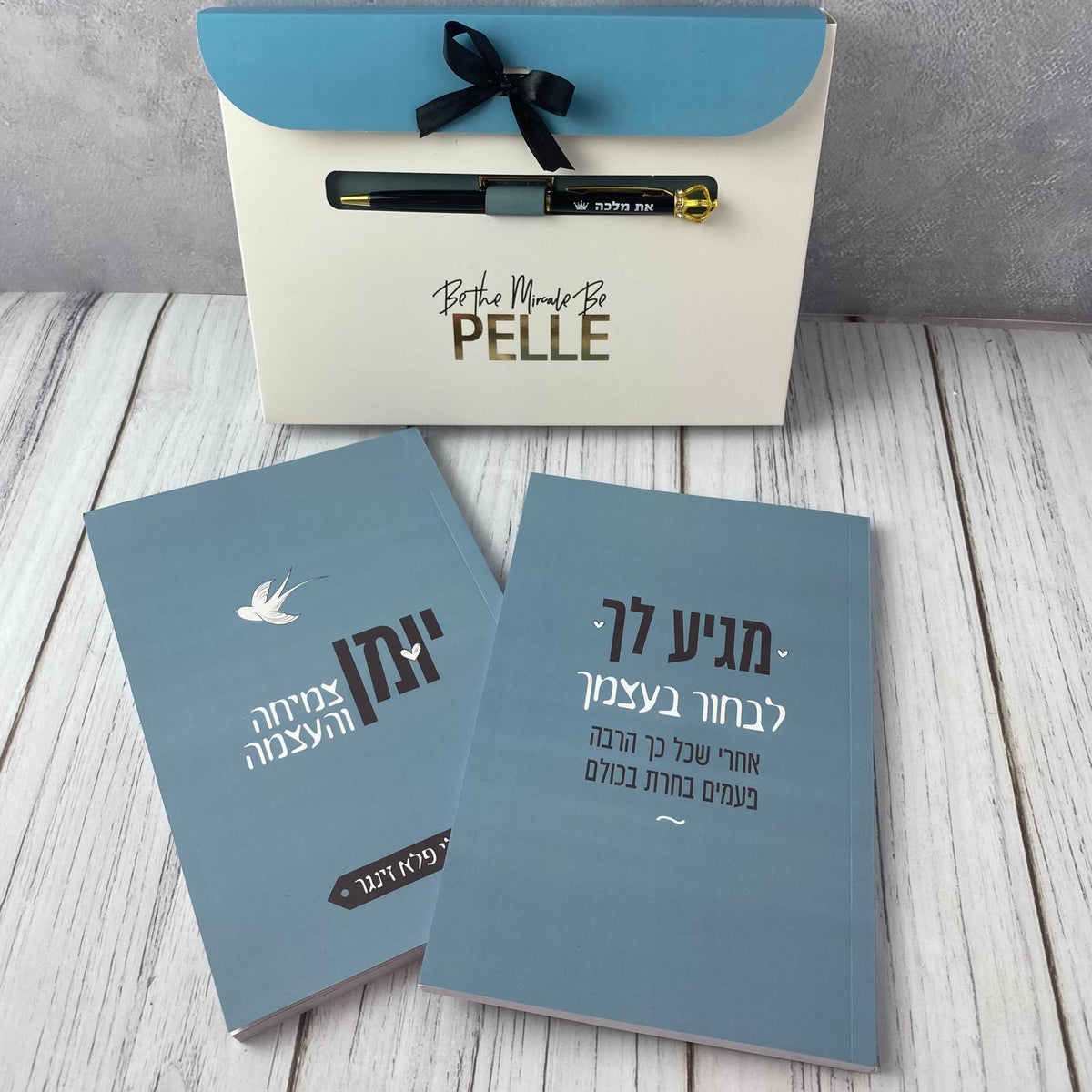 יומן צמיחה והעצמה מעוצב דמוי עור בצבע טורקיז | לנשום ולהודות