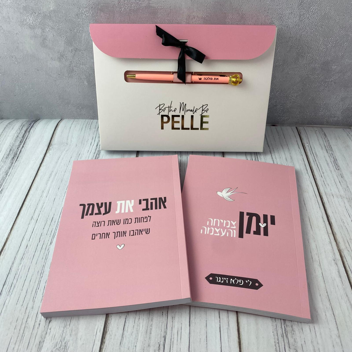 יומן צמיחה והעצמה מעוצב דמוי עור בצבע ורוד | הכל אפשרי