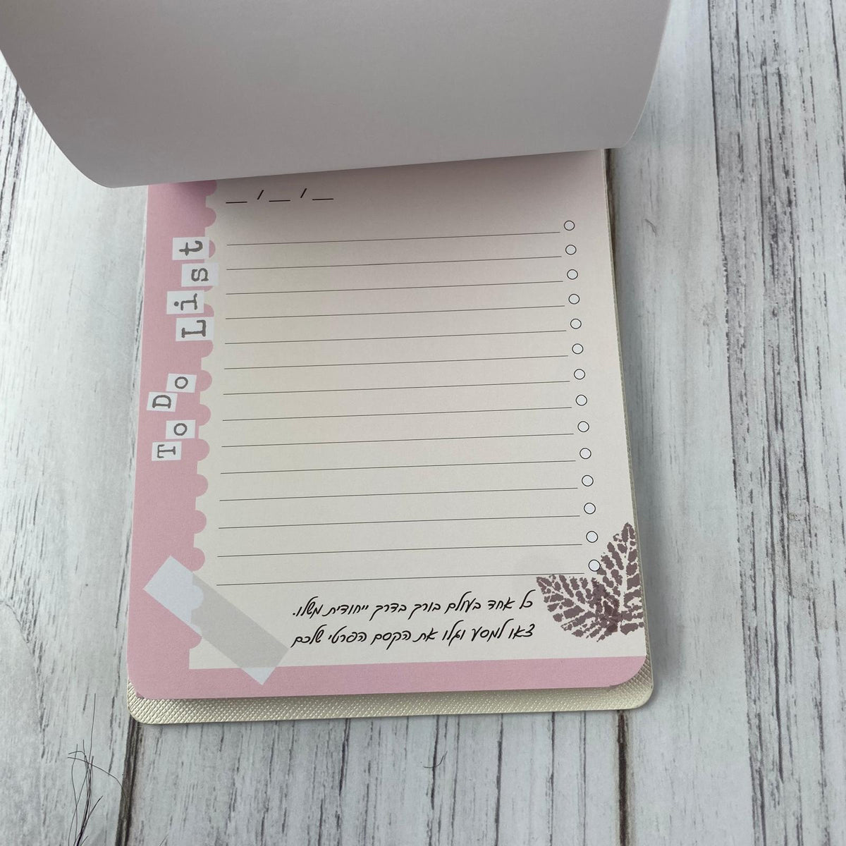 ממו מעוצב דמוי עור בצבע לבן דגם עלים | הכל אפשרי