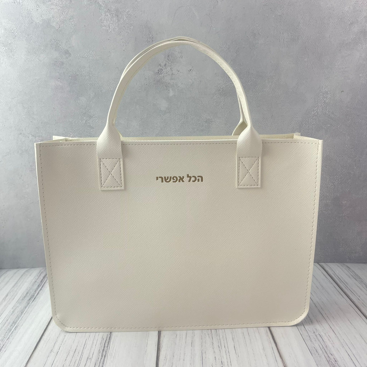 תיק צד לבן לנשים | הכל אפשרי