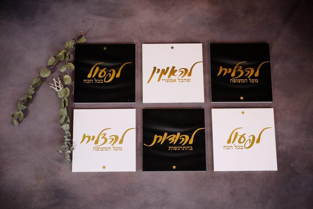 תמונה ורודה הטבעת זהב | להצליח מעל המצופה