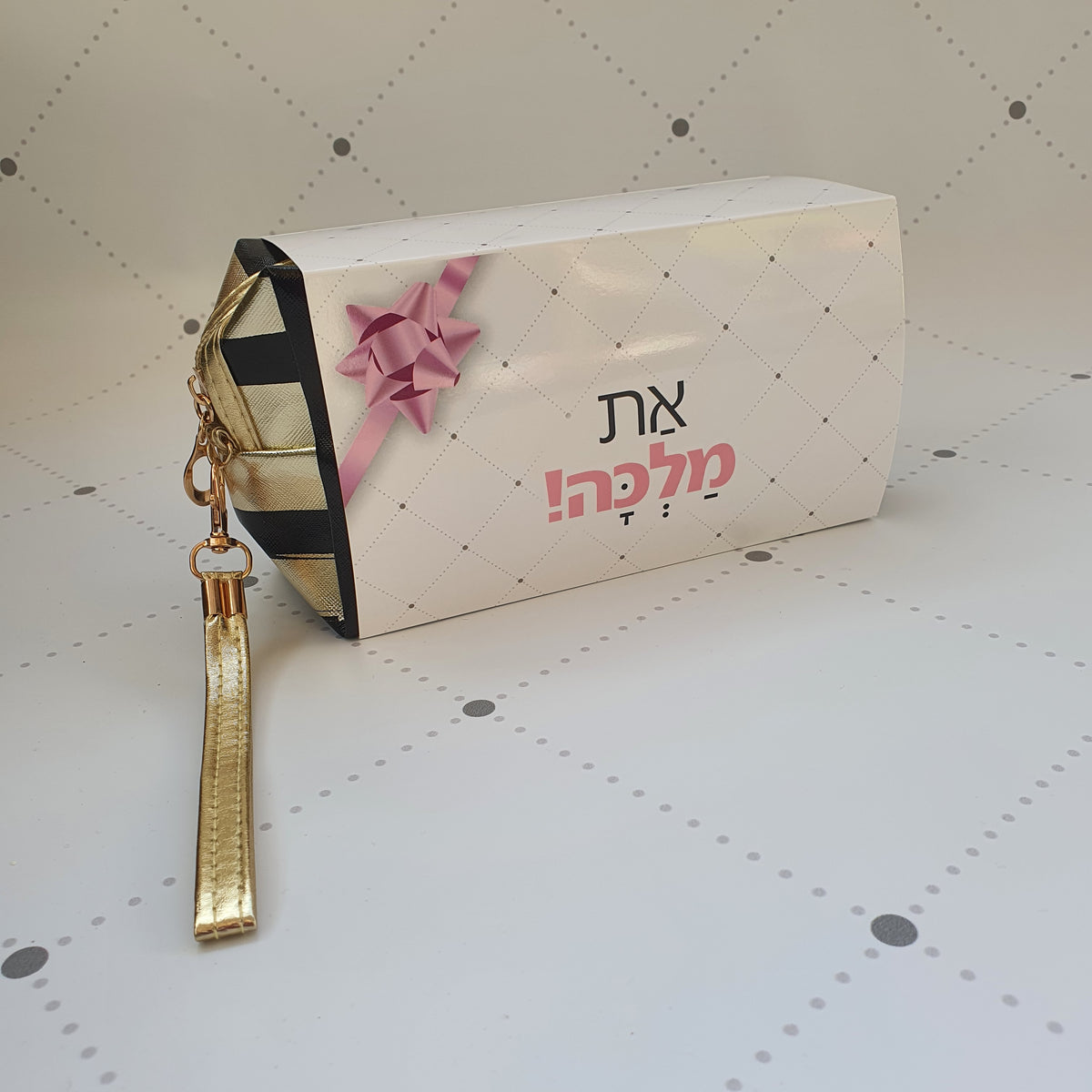 תיק איפור שחור זהב | את מהממת