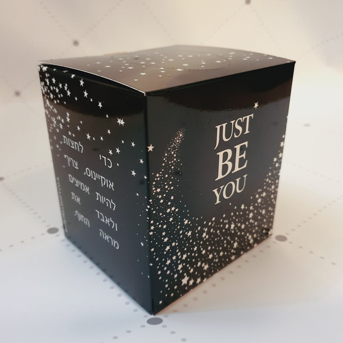 קופסת טישו JUST BE YOU