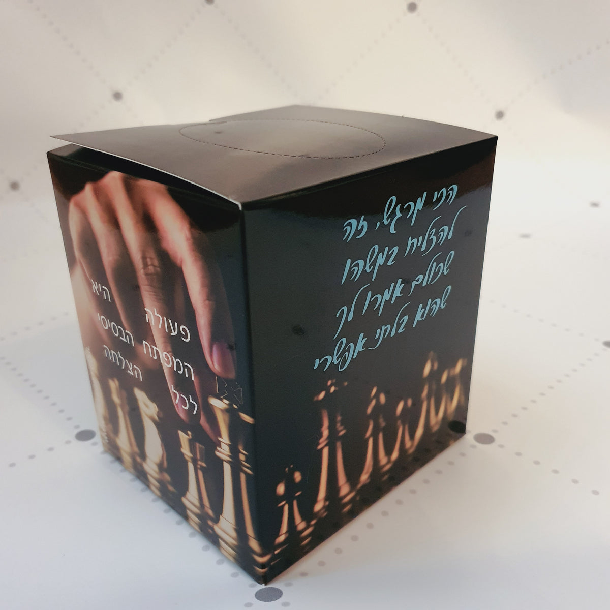 קופסת טישו דגם שח מט