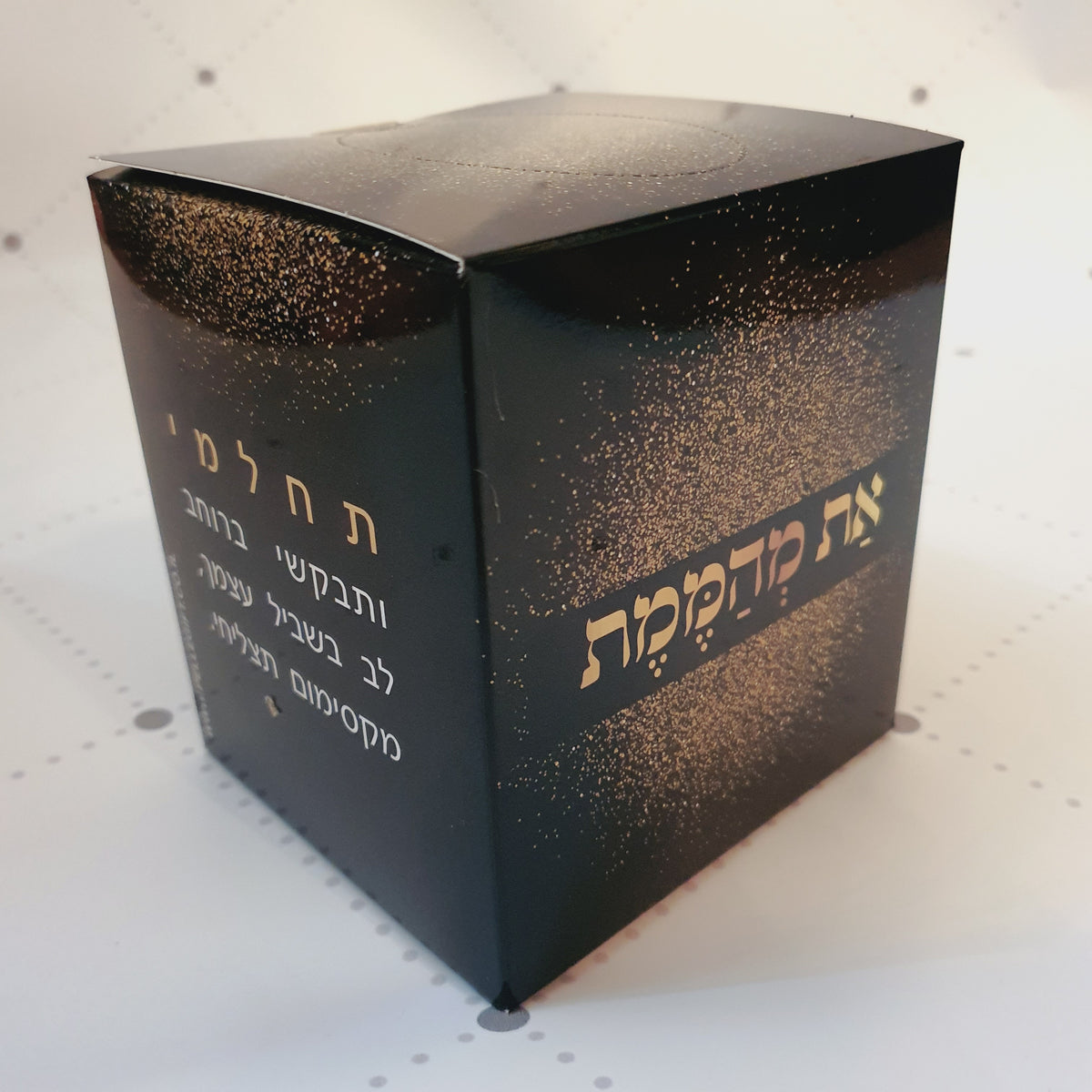 קופסת טישו את מהממת