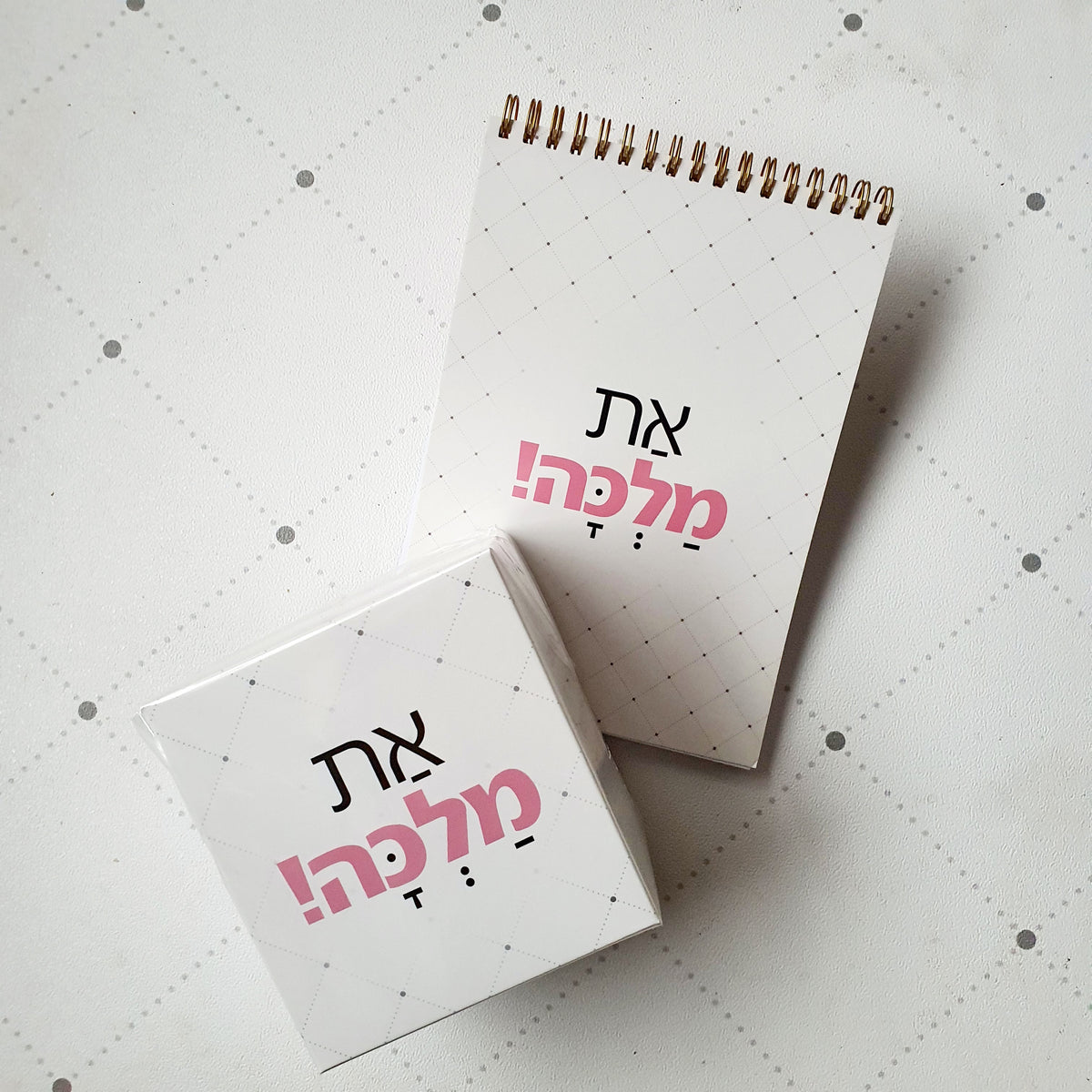סט חורף מחברת ספירלה וטישו דגם את מלכה