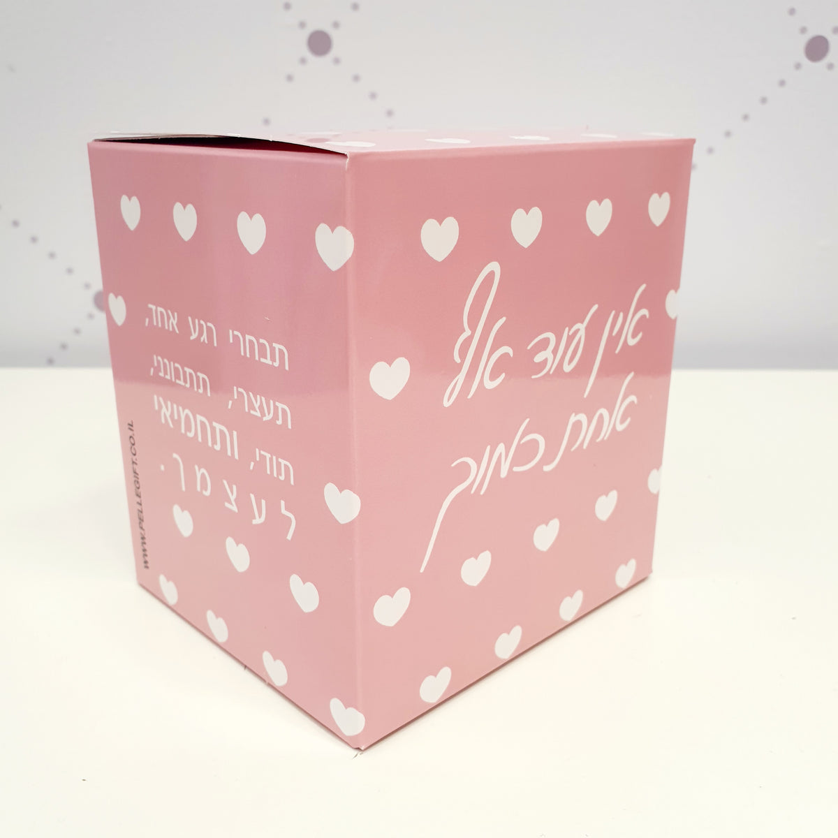 קופסת טישו אין עוד אף אחת כמוך