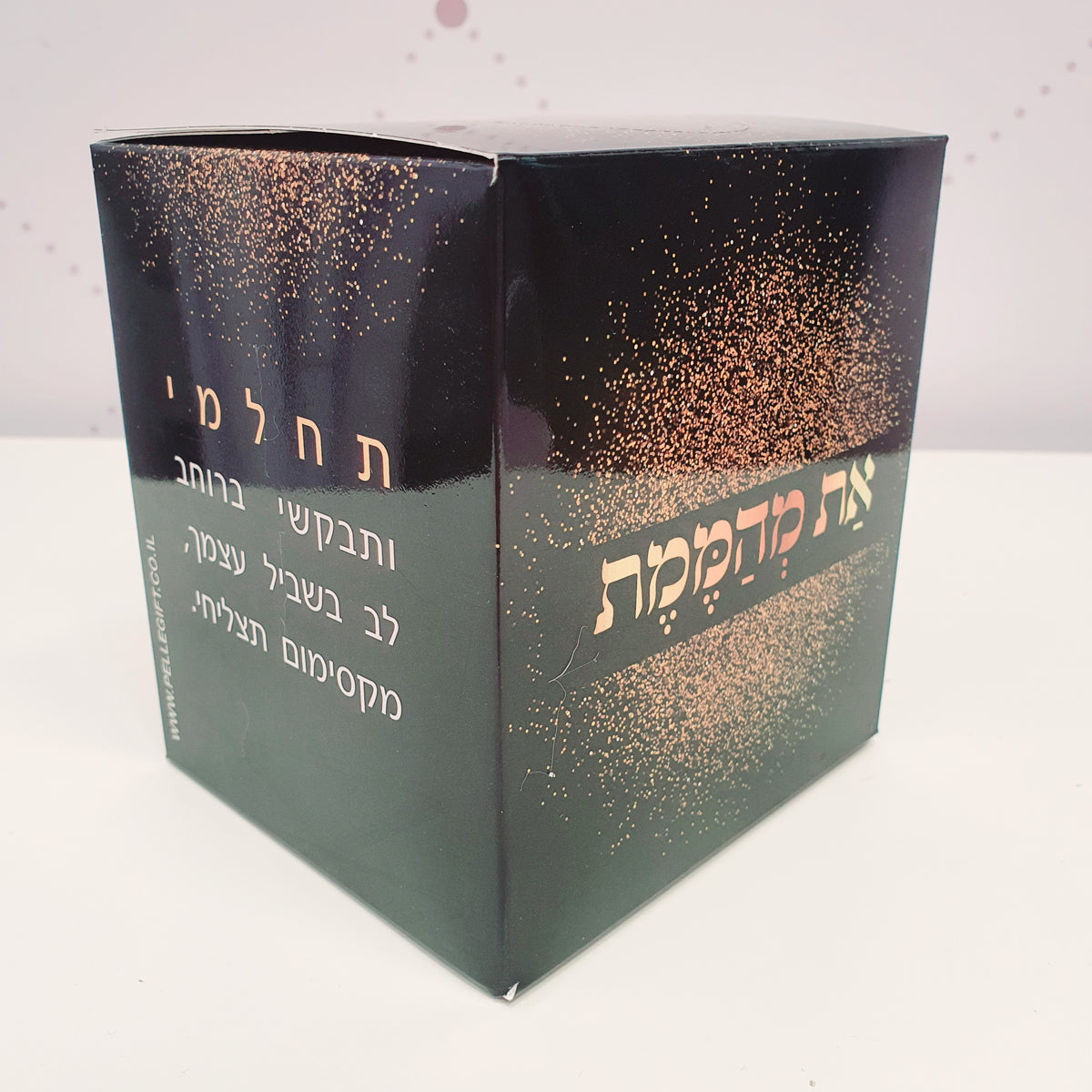 קופסת טישו את מהממת בצבע שחור
