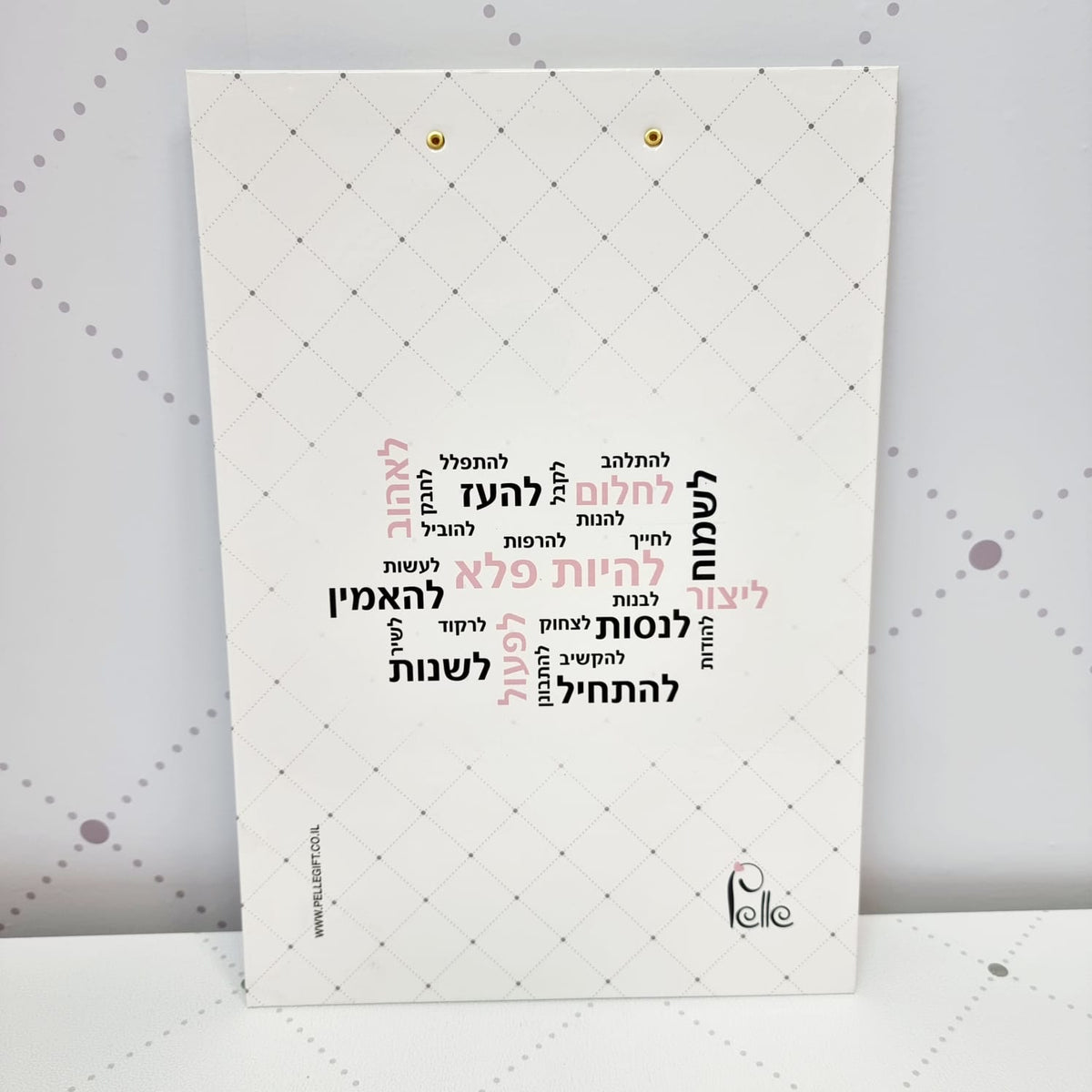 תיק מהנדס | את מלכה