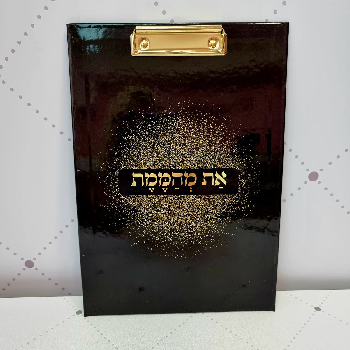 תיק מהנדס דגם את מהממת בצבע זהב