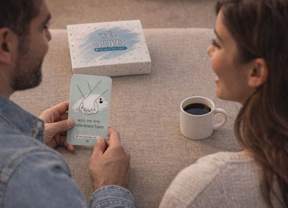 8 במרץ 2026 – יום האישה הבינלאומי: חוגגות העצמה נשית עם פלא גיפט