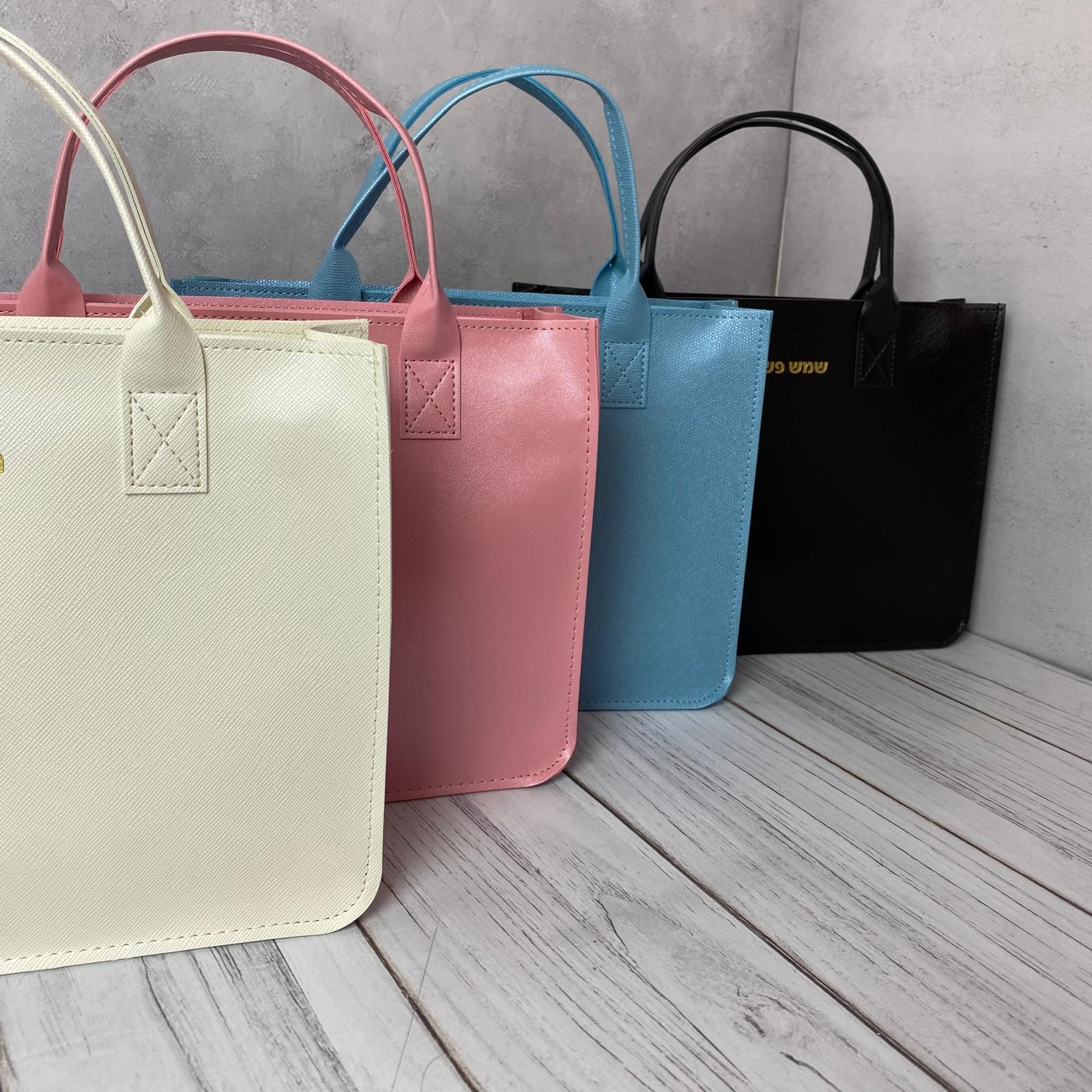 תיק צד לנשים: שילוב מנצח של סטייל, נוחות ויוקרה