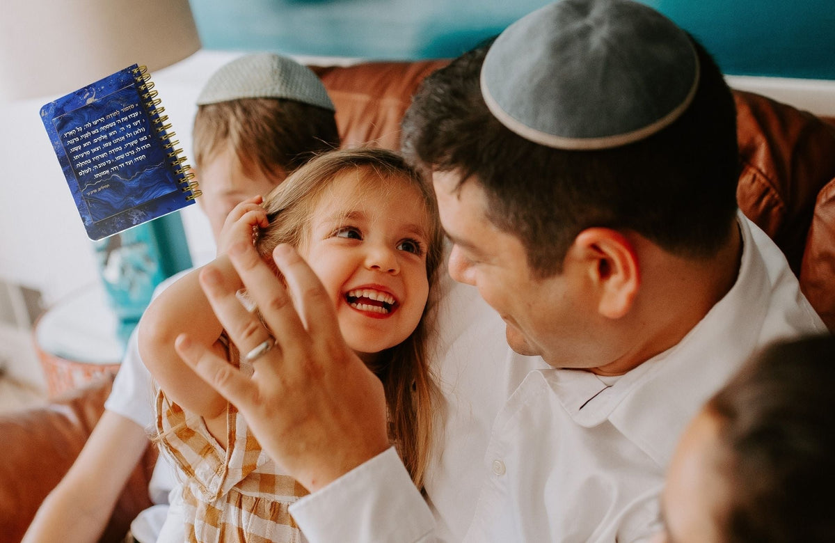 מתנה לחבר דתי