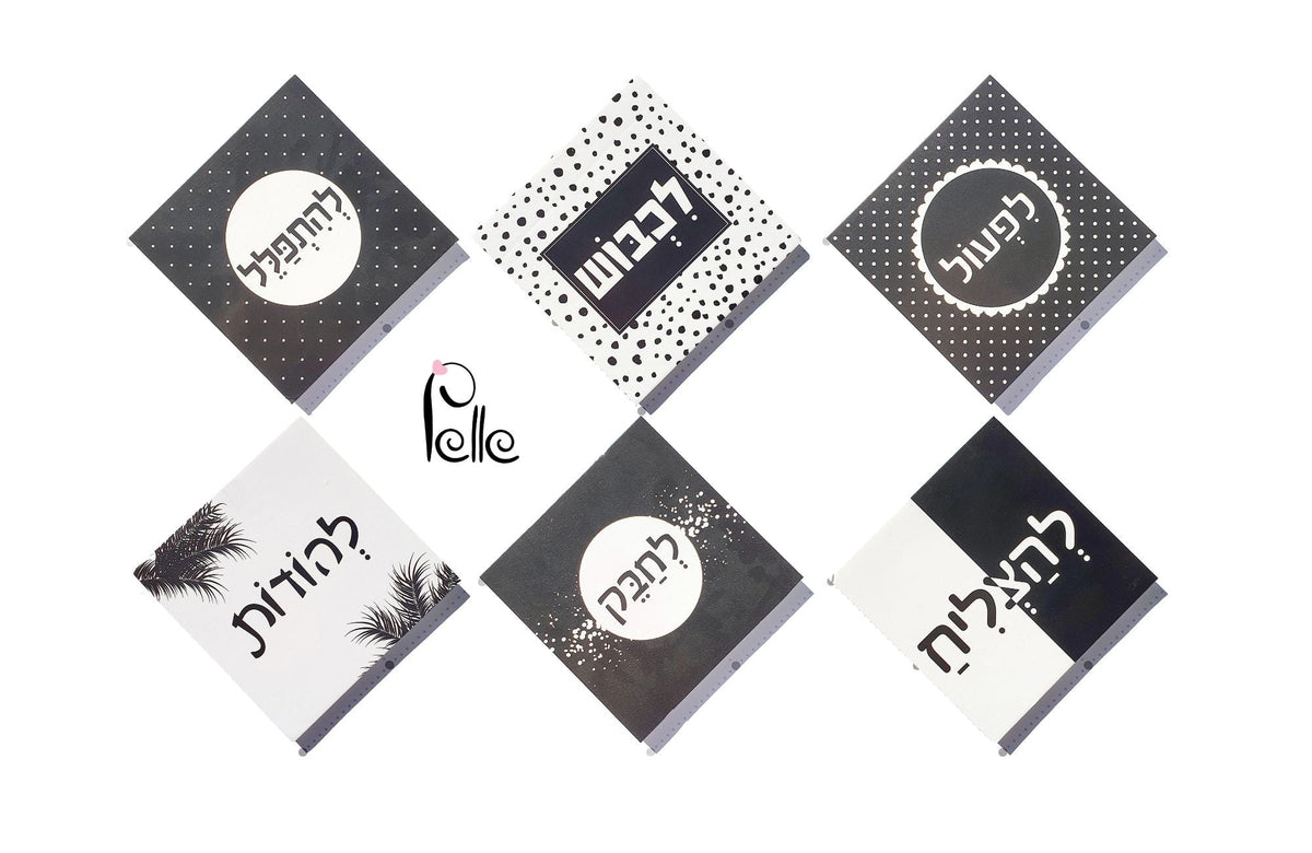 קאפות