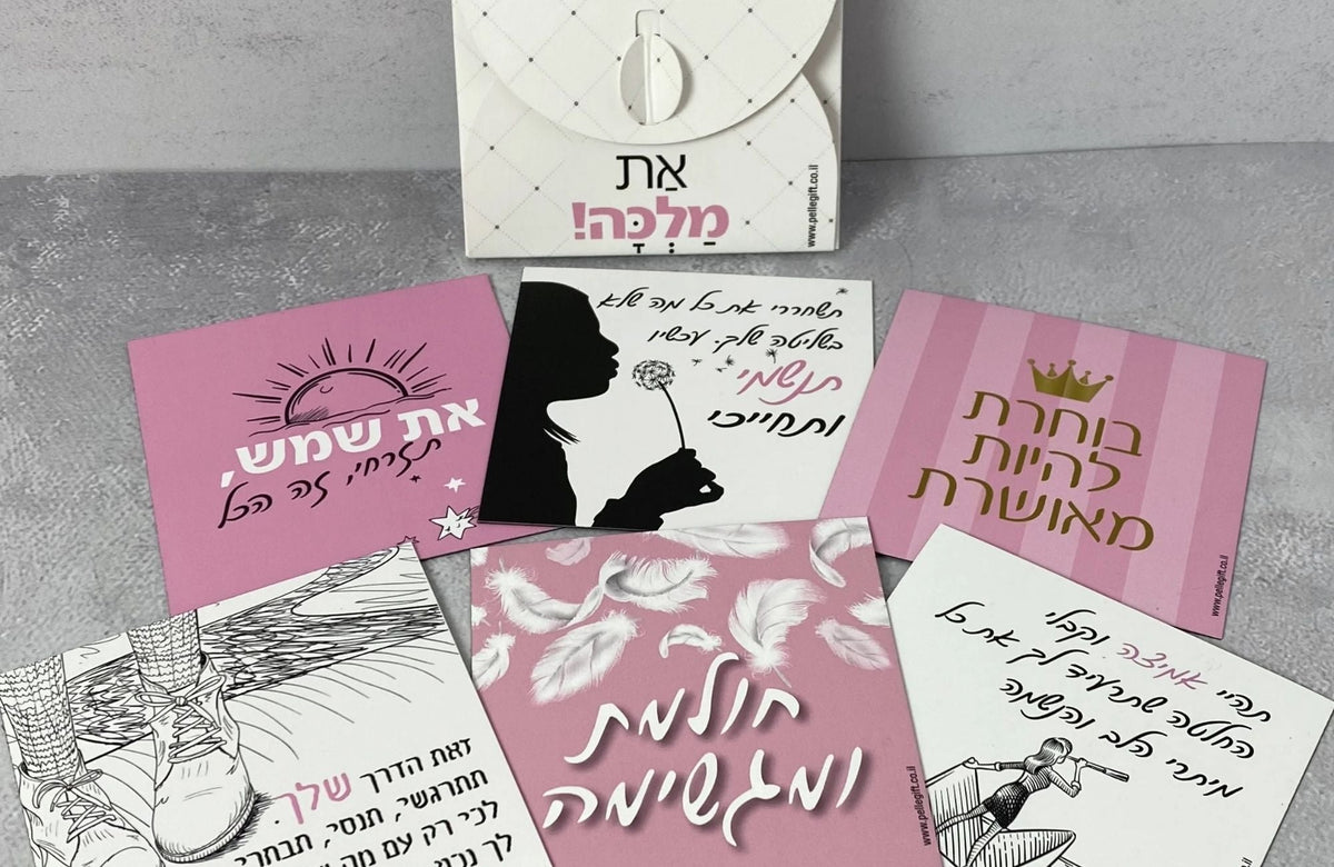מגנטים