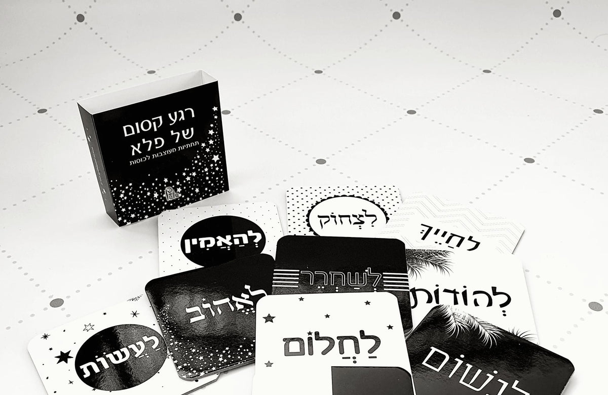 תחתיות לכוסות