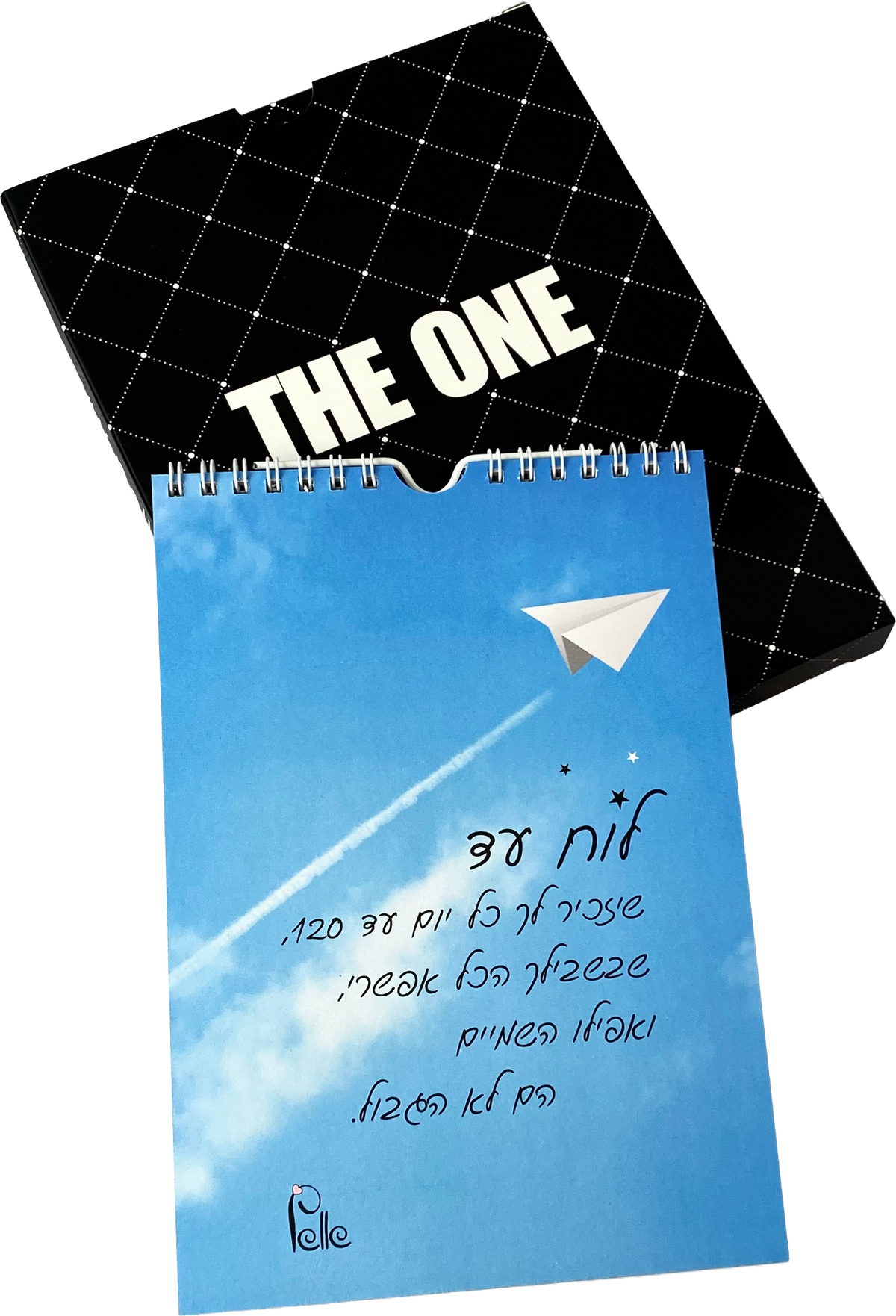 לוח עד,  לוח שנה עם מתלה לקיר לגבר ולאישה