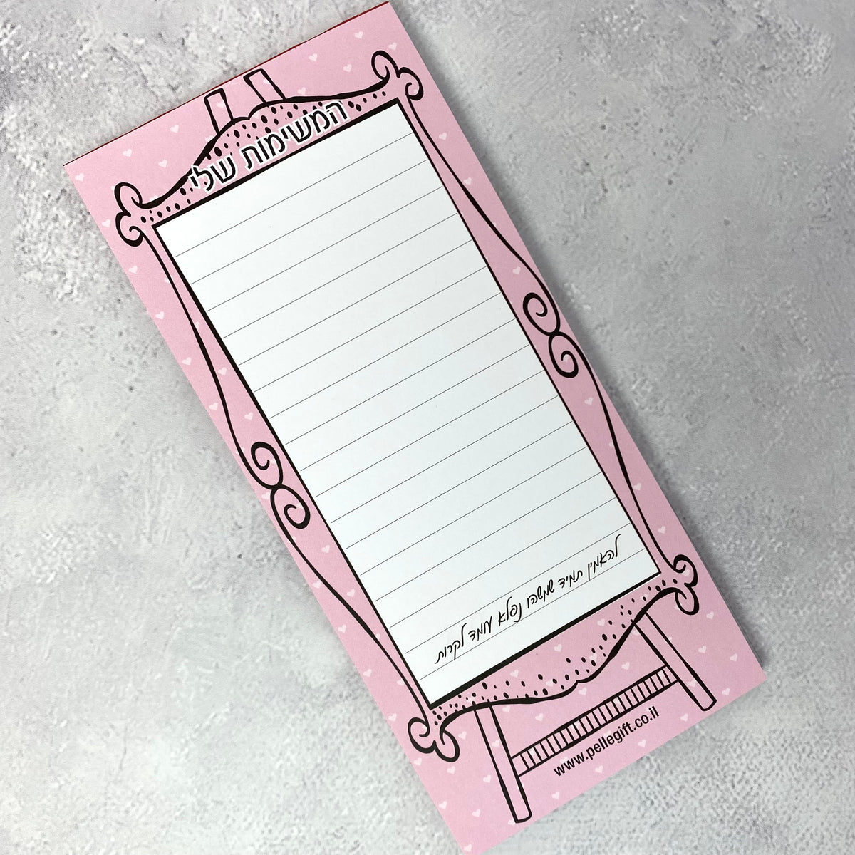 בלוק todo המשימות שלי דגם כן ציור ורוד