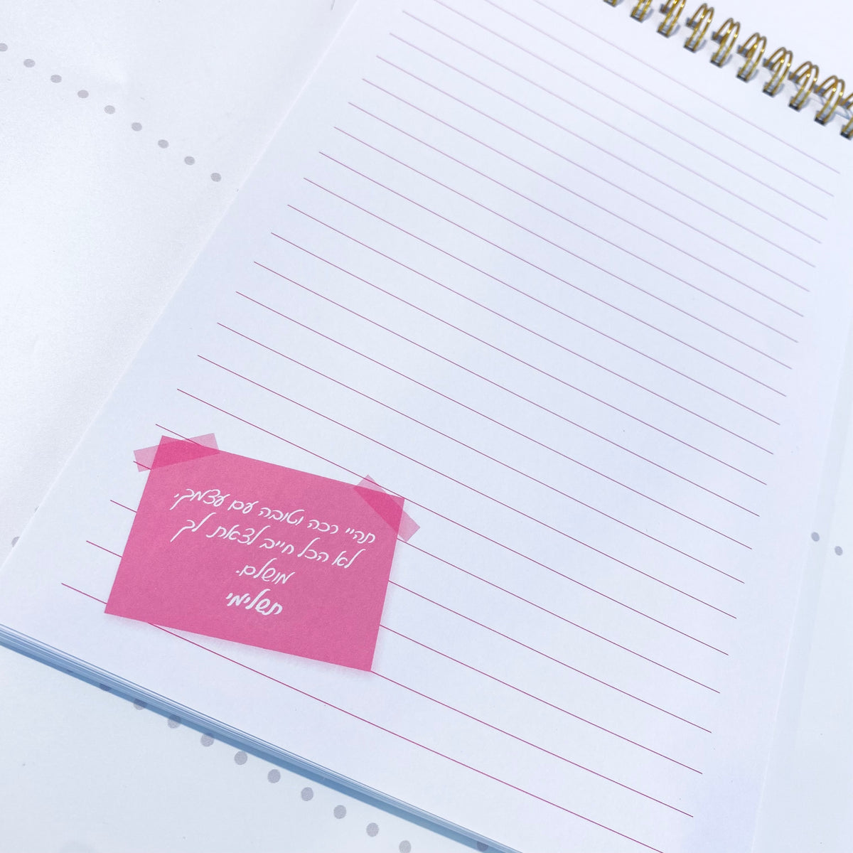 מחברת ספירלה | לחלום בגדול דגם רכב ורוד