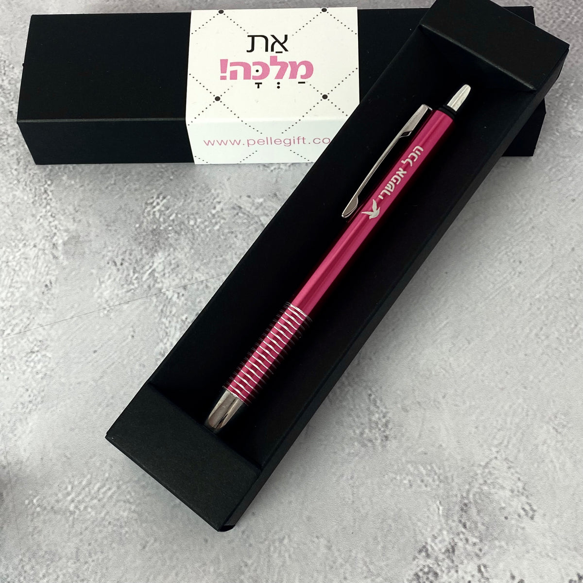 עט | הכל אפשרי ורוד