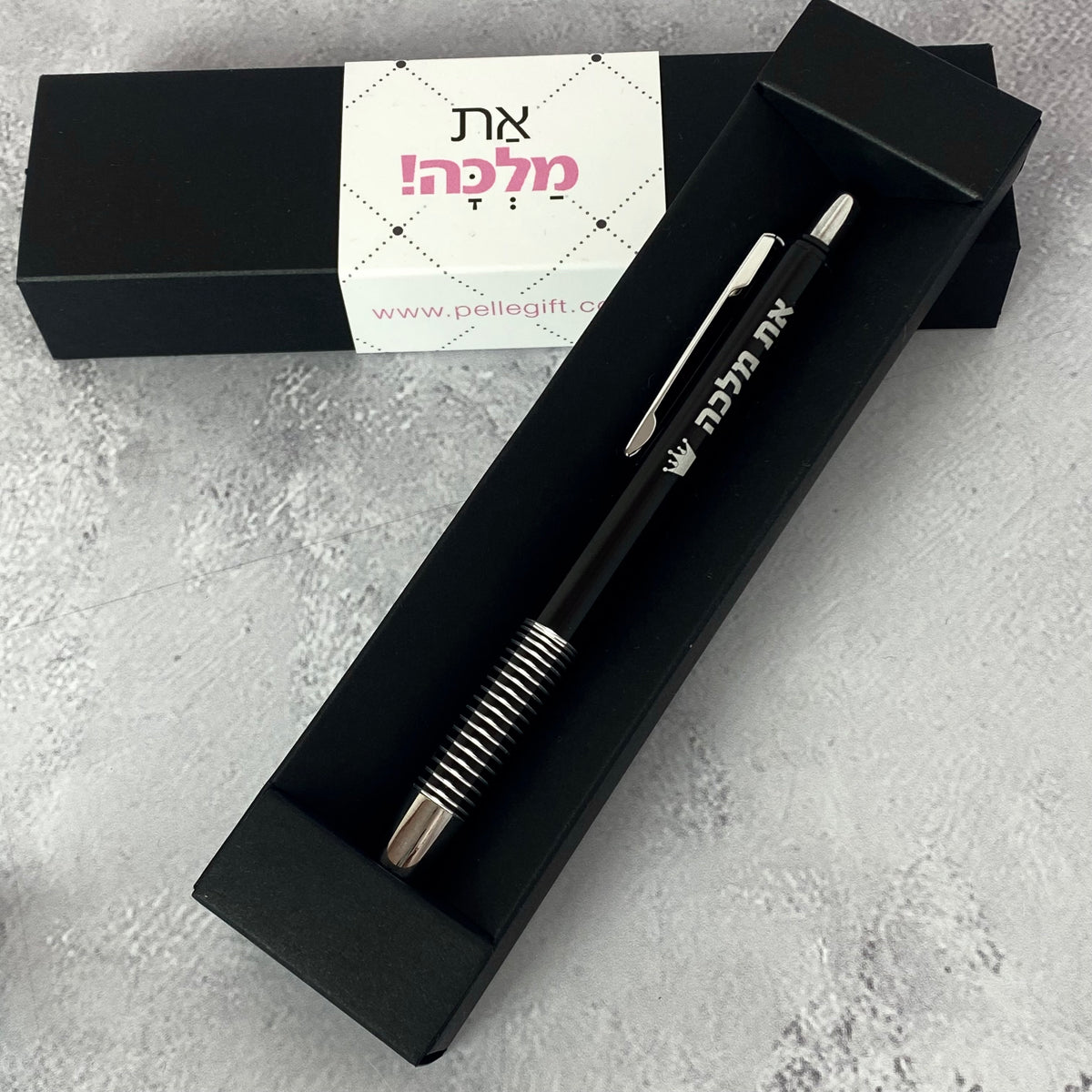 עט דגם &quot;את מלכה&quot; שחור