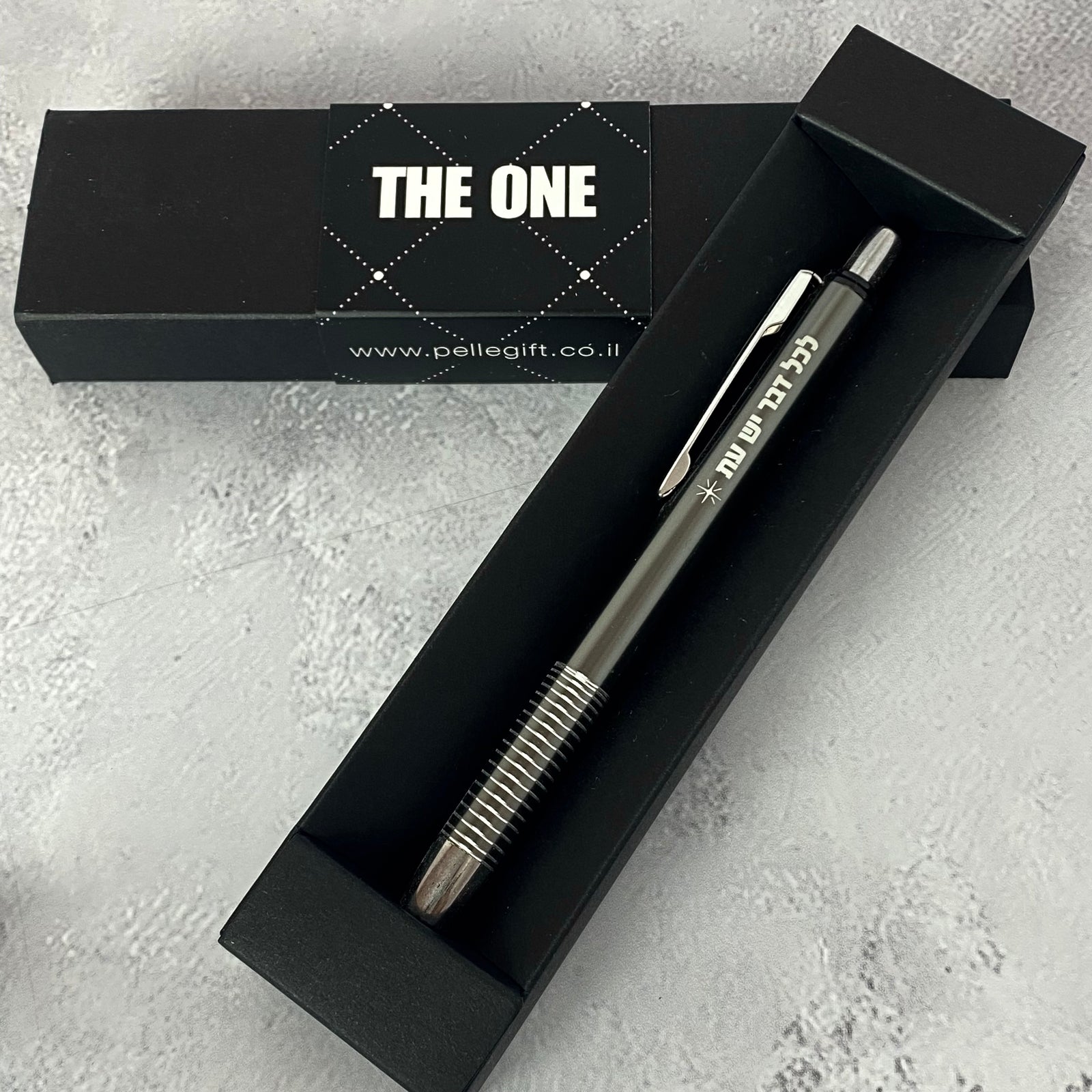 עט | לכל דבר יש עת כסוף