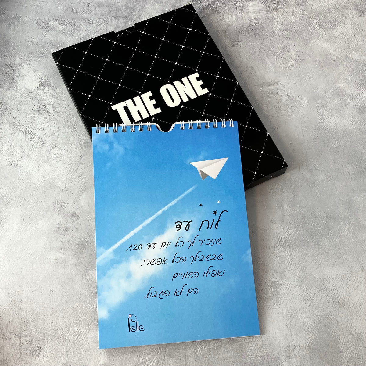 לוח עד,  לוח שנה עם מתלה לקיר לגבר ולאישה