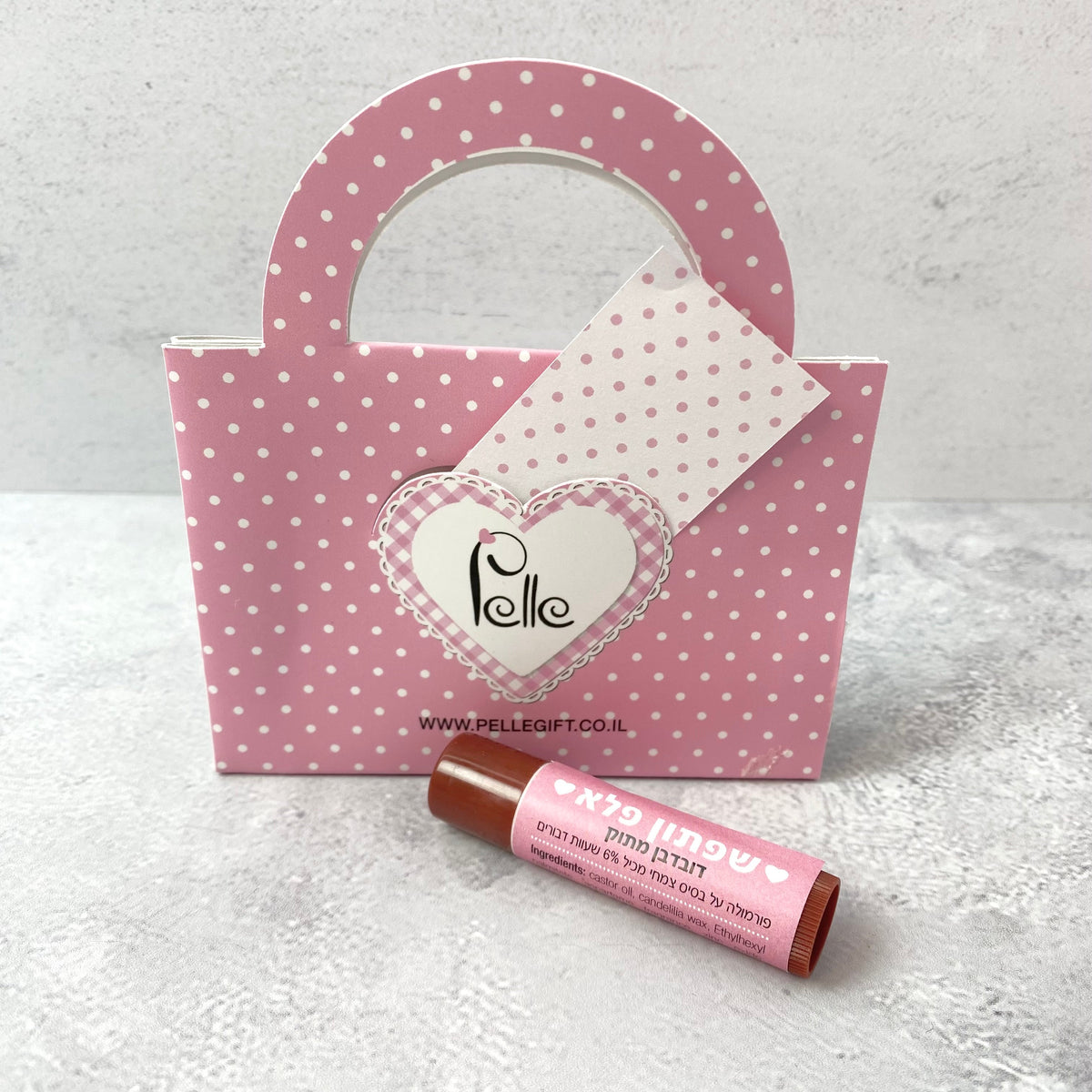 מארז | את הכי יפה לך שפתון לחות דובדבן מתוק ומגנט