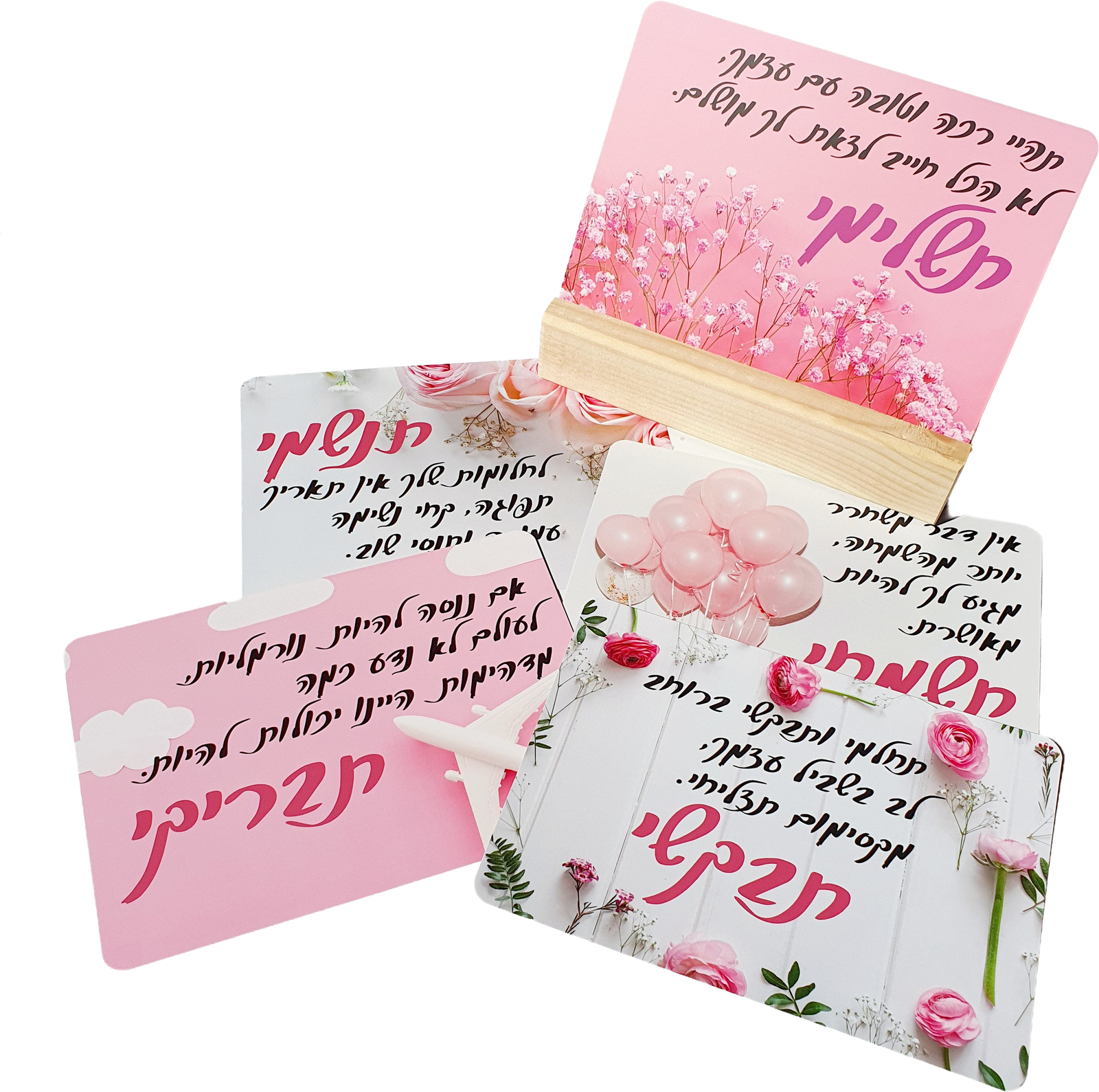 מארז גלויות מעצימות לנשים | על סטנד עץ