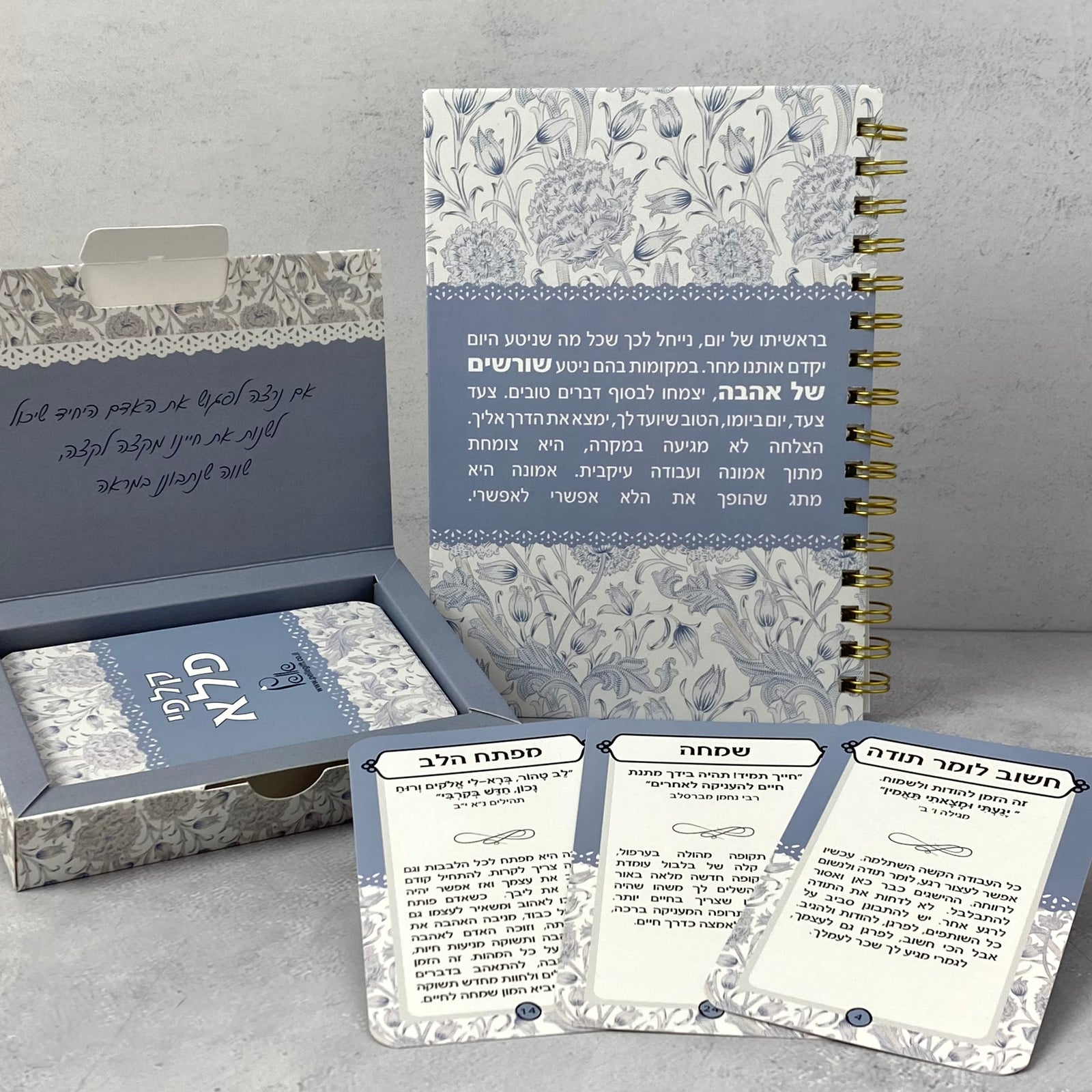 מארז קלפי פלא ומחברת תודעה דגם הצלחה צומחת מתוך אמונה