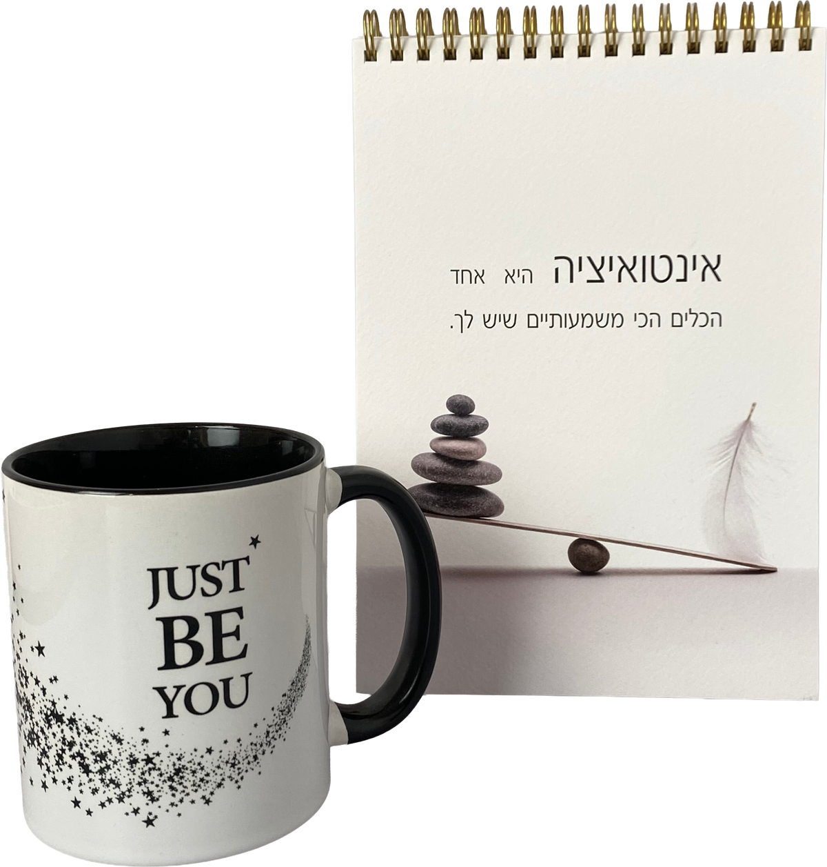 מארז לגבר ולאישה אינטואציה: ספירלה וספל JBU