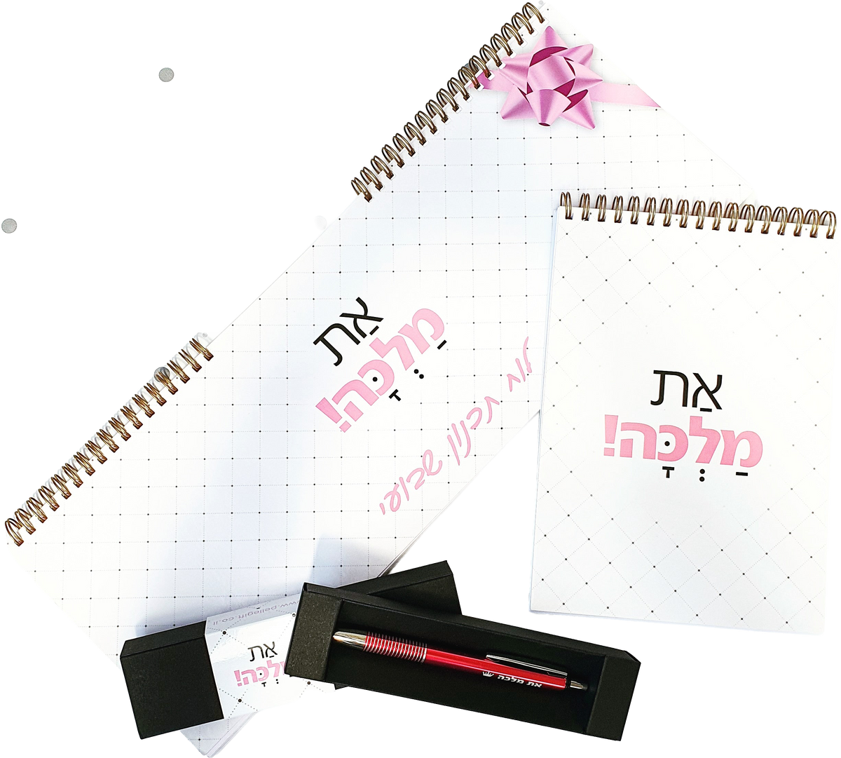 מארז מלכה - לוח תכנון מחברת ספירלה ועט מלכה ורוד
