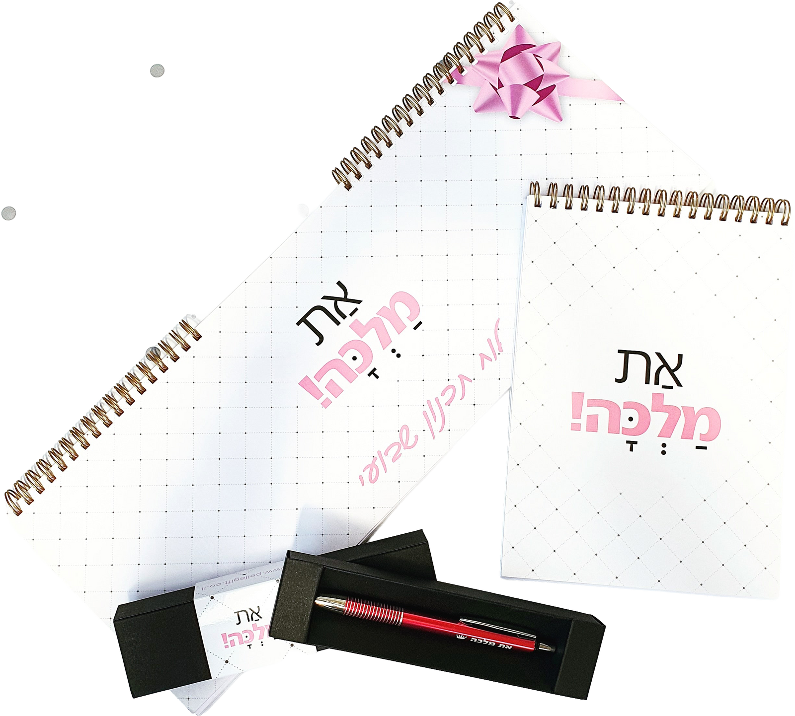מארז מלכה - לוח תכנון מחברת ספירלה ועט מלכה ורוד