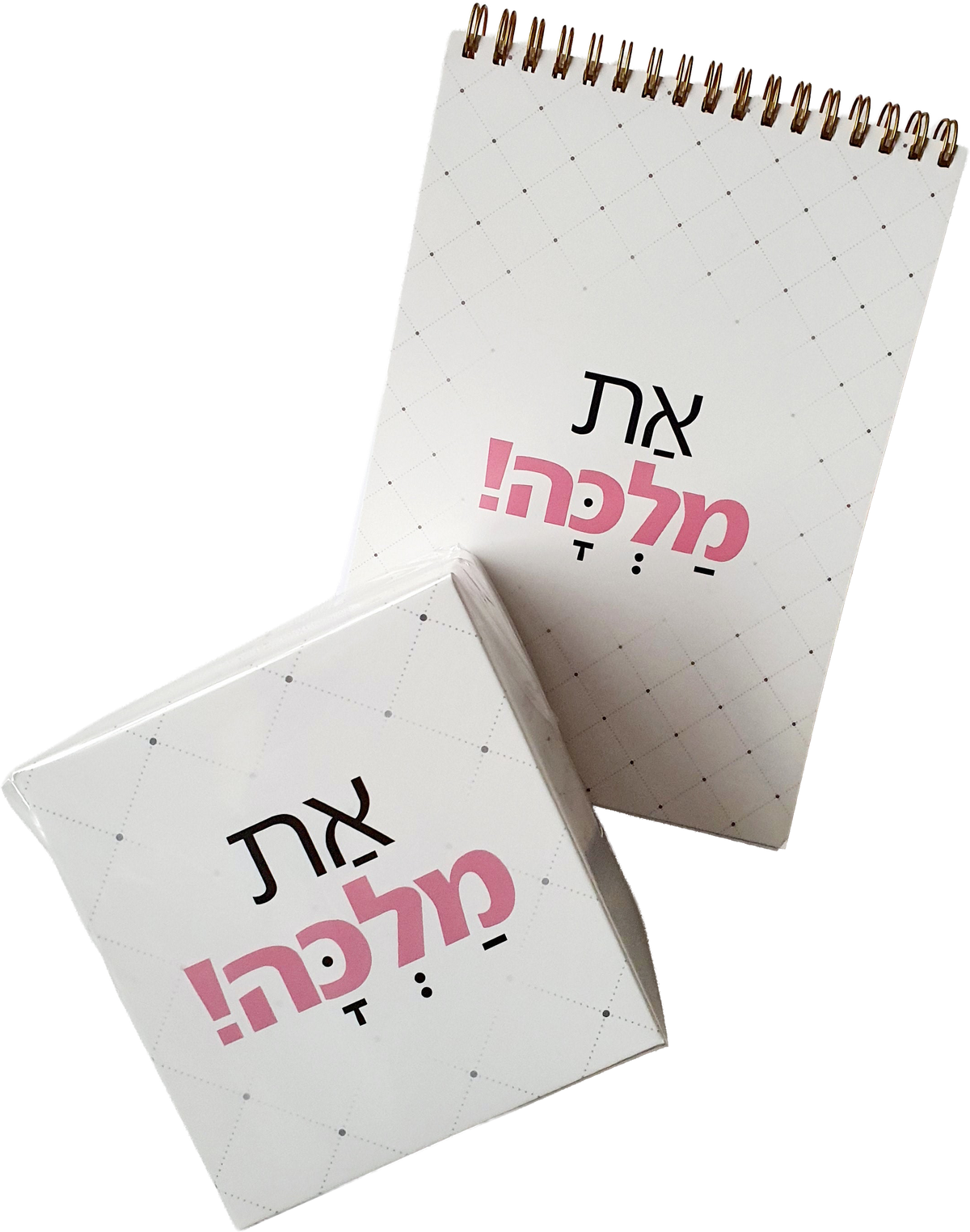סט חורף מחברת ספירלה וטישו דגם את מלכה