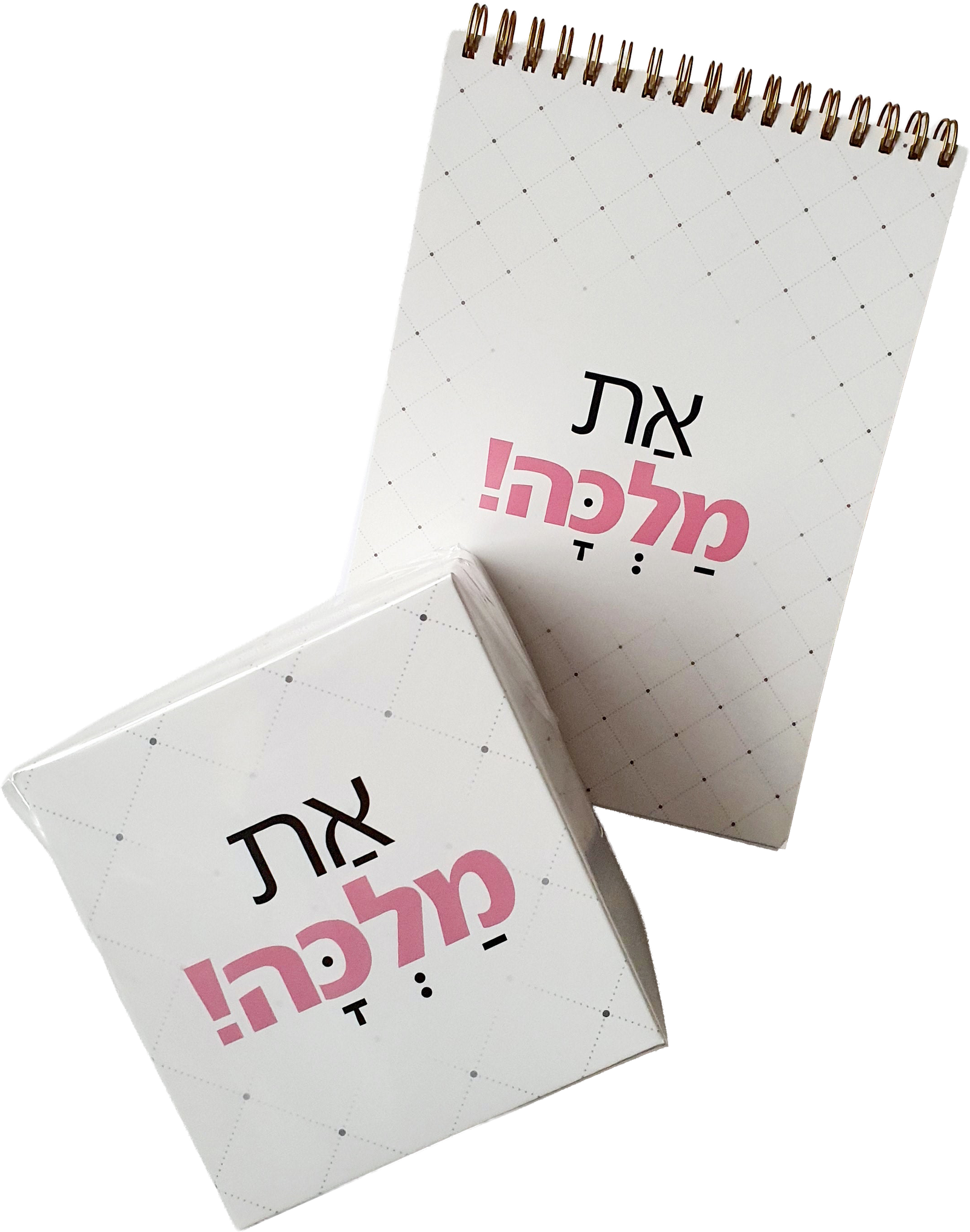 סט חורף מחברת ספירלה וטישו דגם את מלכה