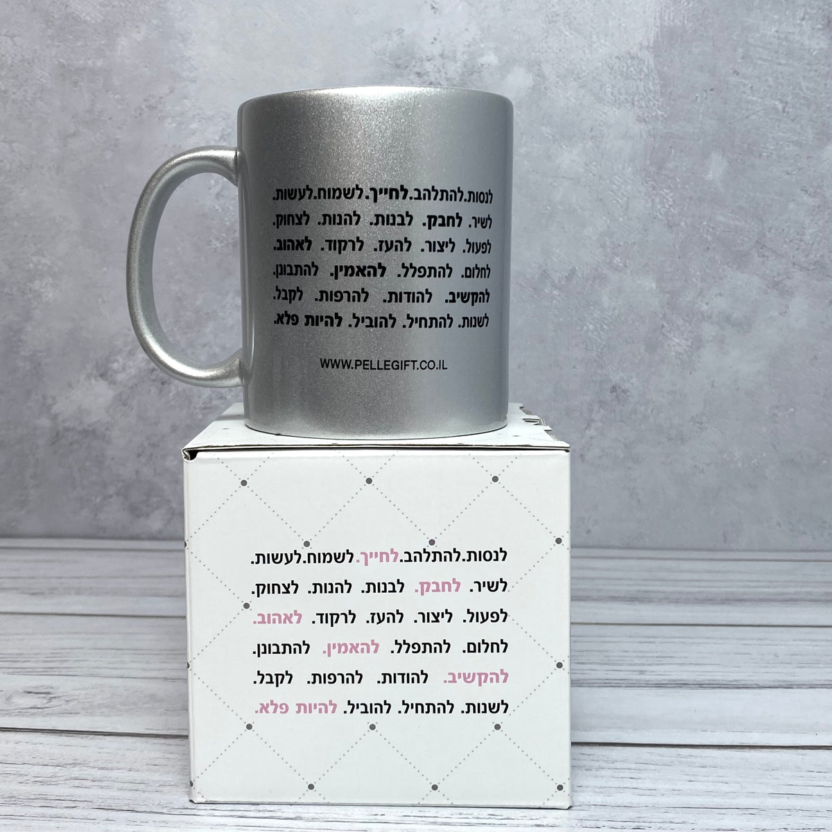 ספל כסוף מנצנץ דגם אישה