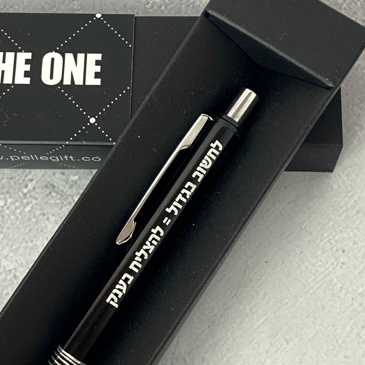 עט שחור | &quot;לחשוב בגדול = להצליח בענק&quot;