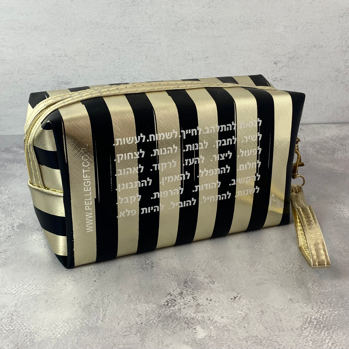 תיק איפור שחור זהב | את מהממת