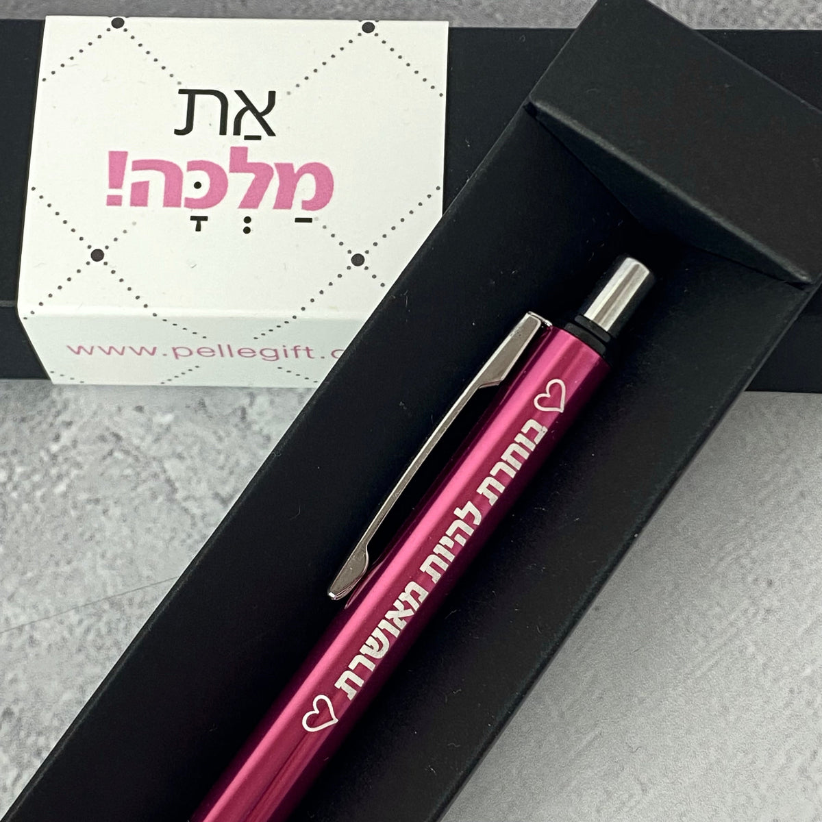 עט דגם בוחרת להיות מאושרת ורוד - תצוגה נוספת 2