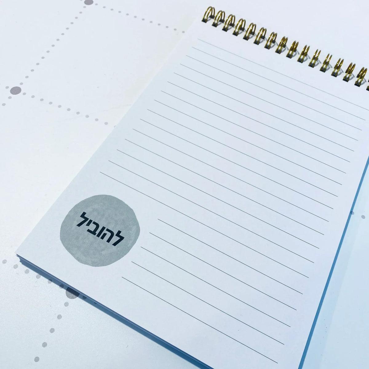 ספירלה לאישה ולגבר | אינטואיציה