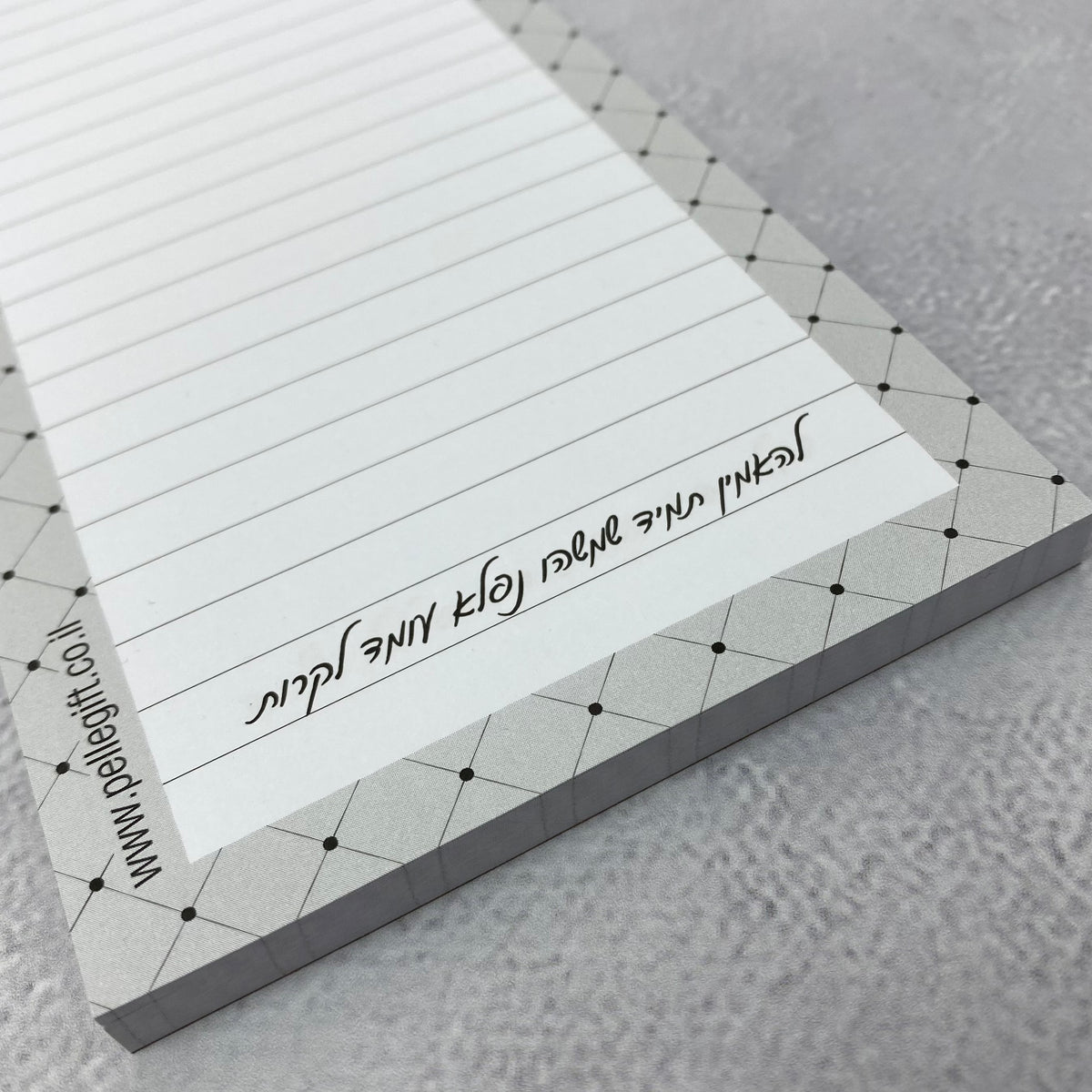 בלוק todo המשימות שלי דגם אפור נקודות