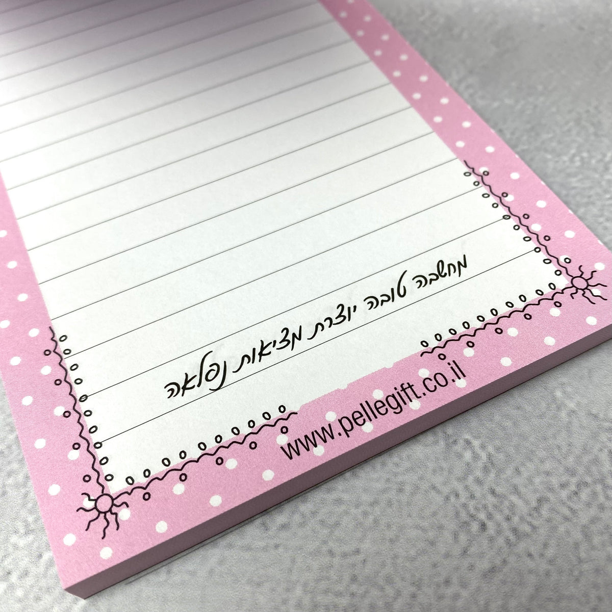 בלוק todo המשימות שלי דגם מנוקד ורוד