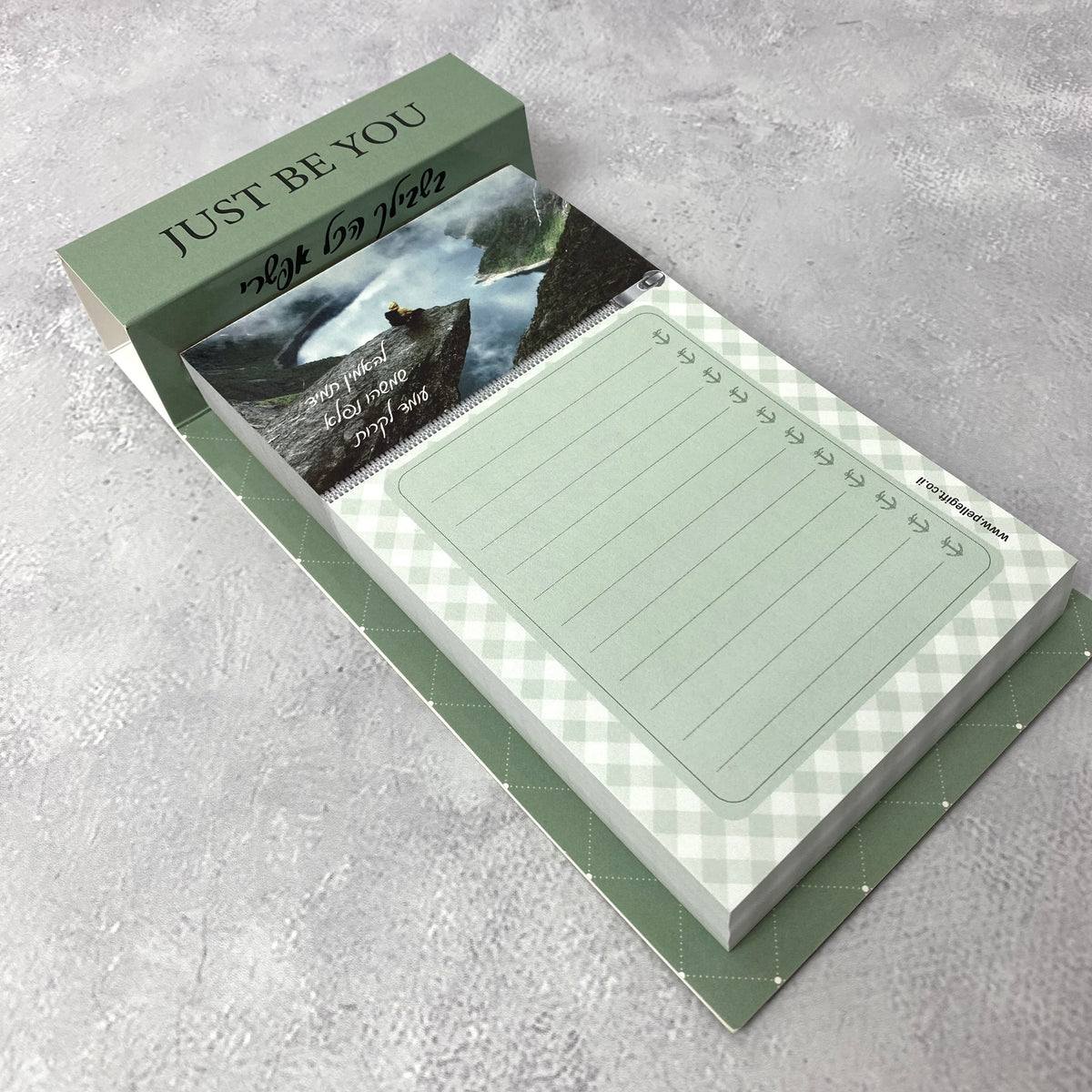 דפי ממו מעוצבים יוניסקס על בסיס ירוק פיסטוק