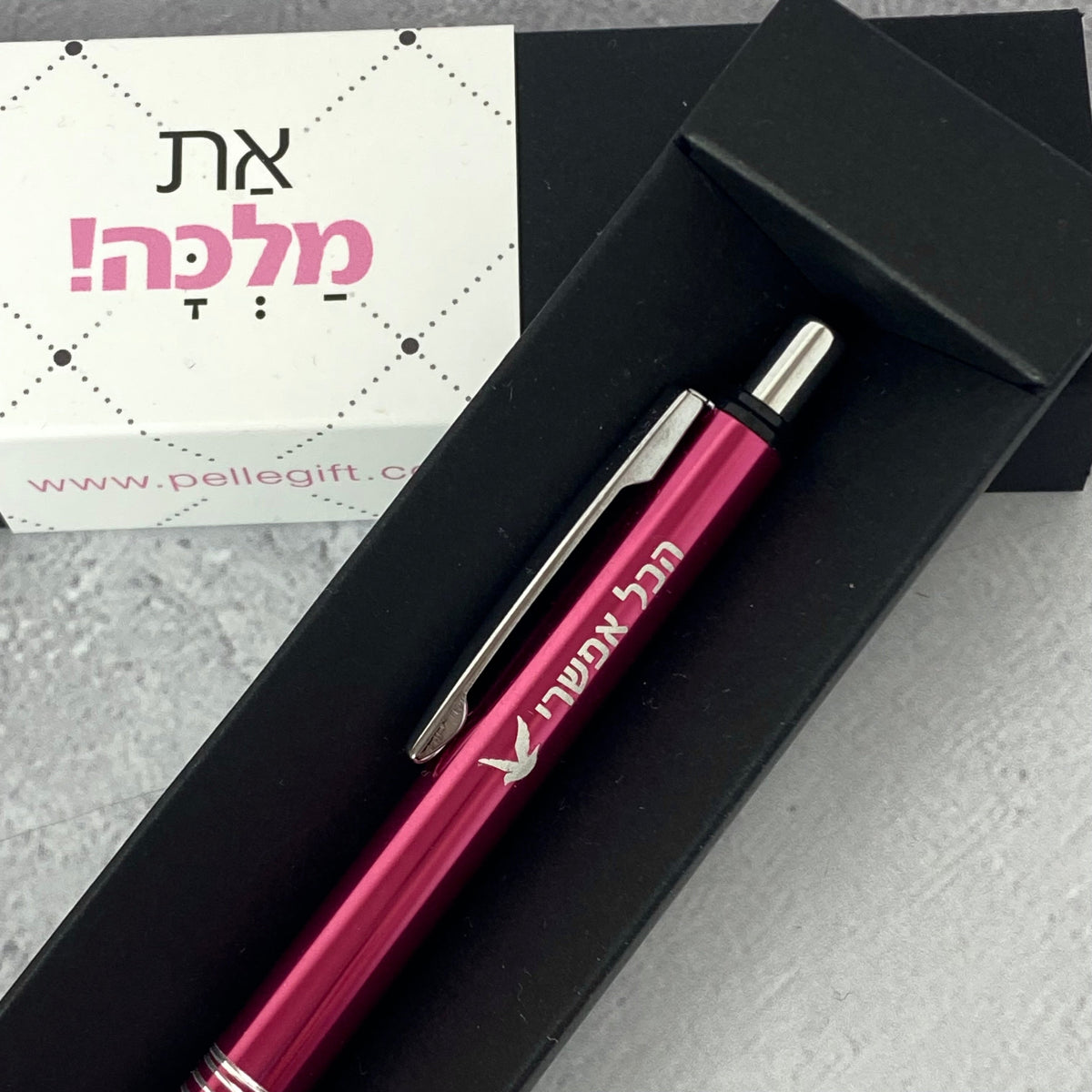 עט עם הכיתוב: הכל אפשרי ורוד - תצוגה נוספת 2