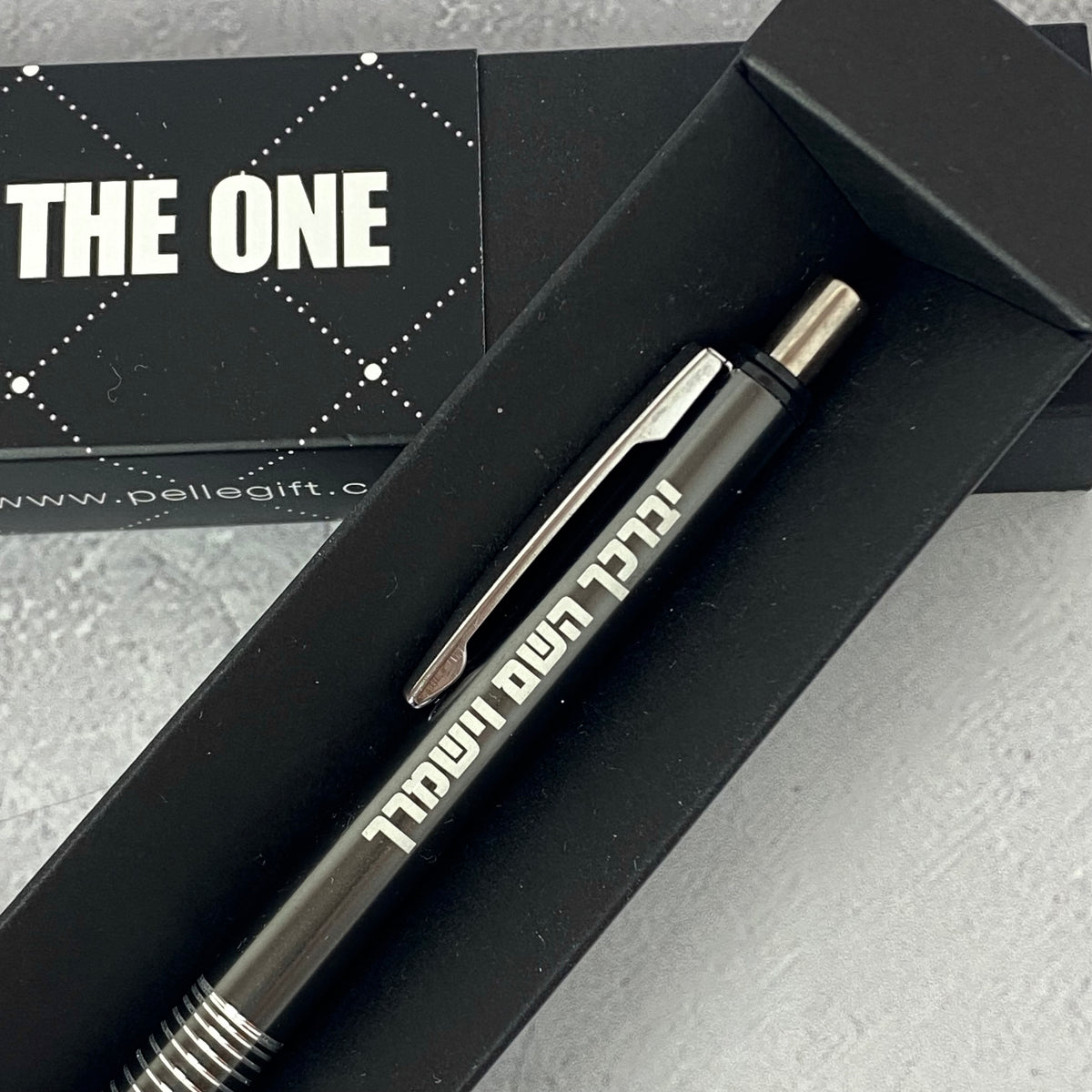 עט | יברכך השם וישמרך כסוף