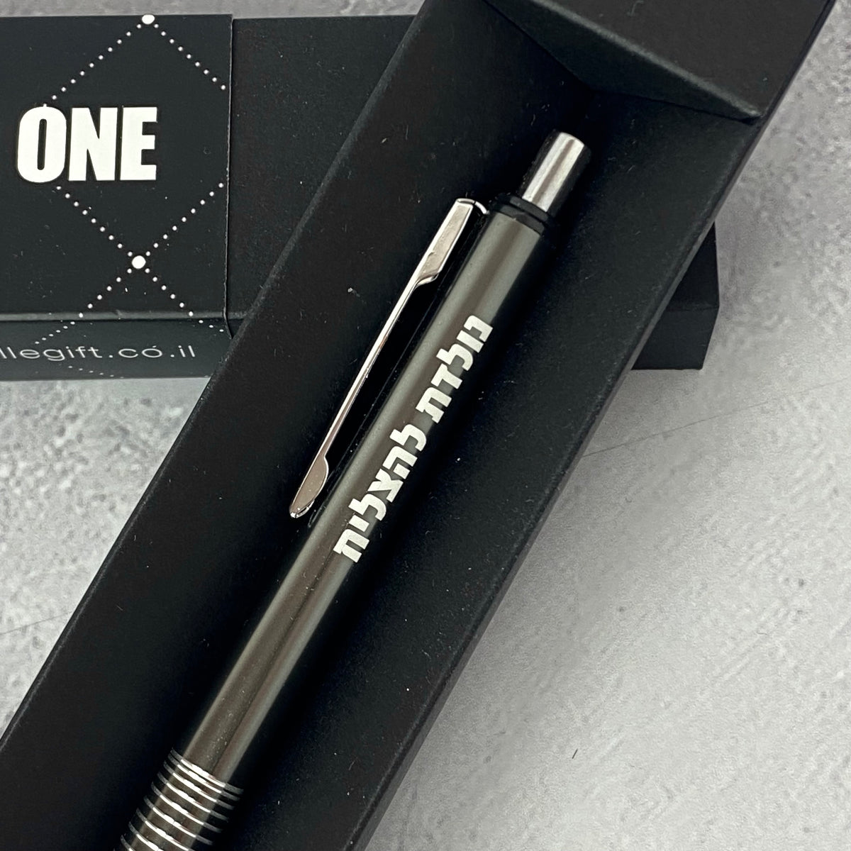 עט | נולדת להצליח כסוף