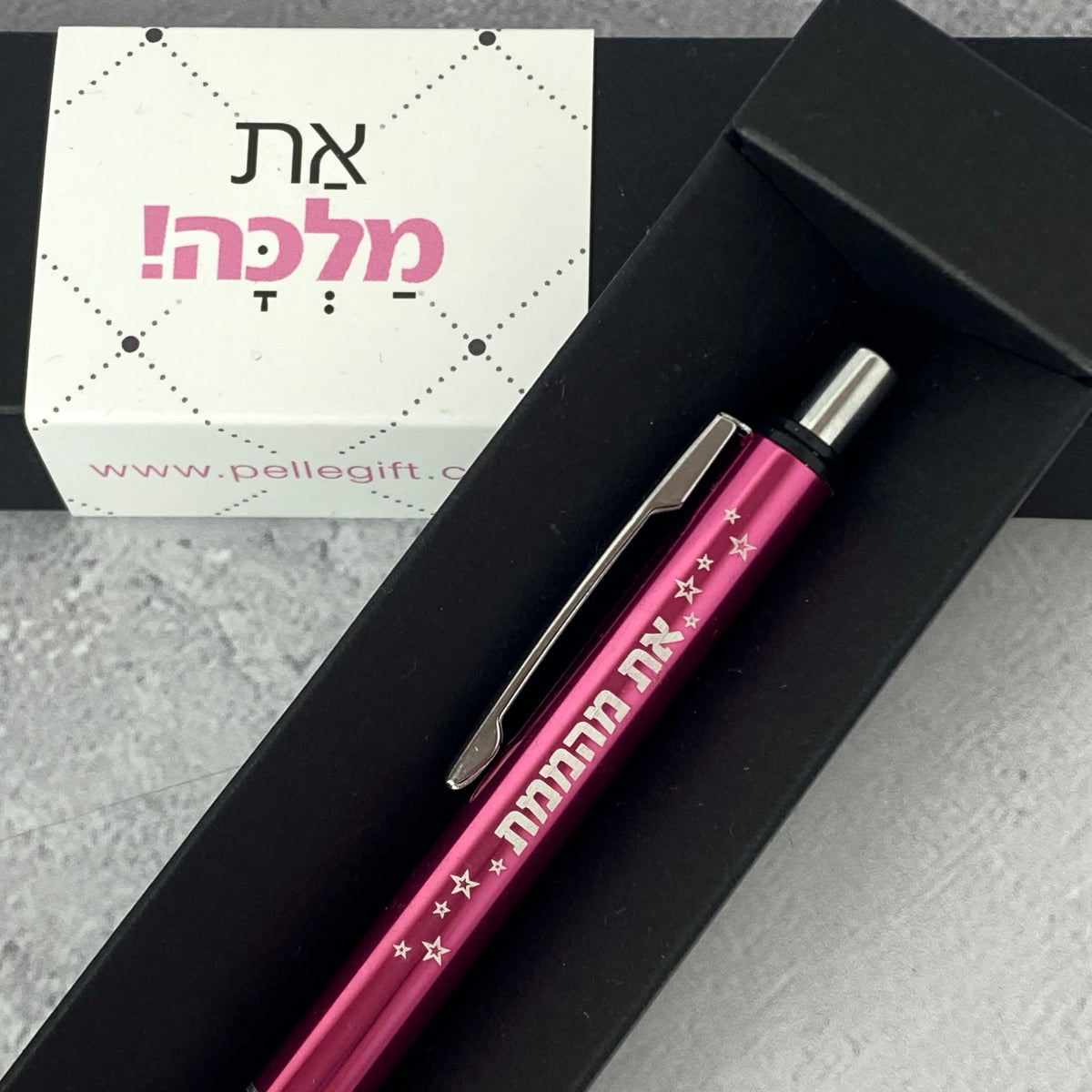 עט דגם מהממת ורוד עם הכיתוב: את מהממת - תצוגה נוספת 2