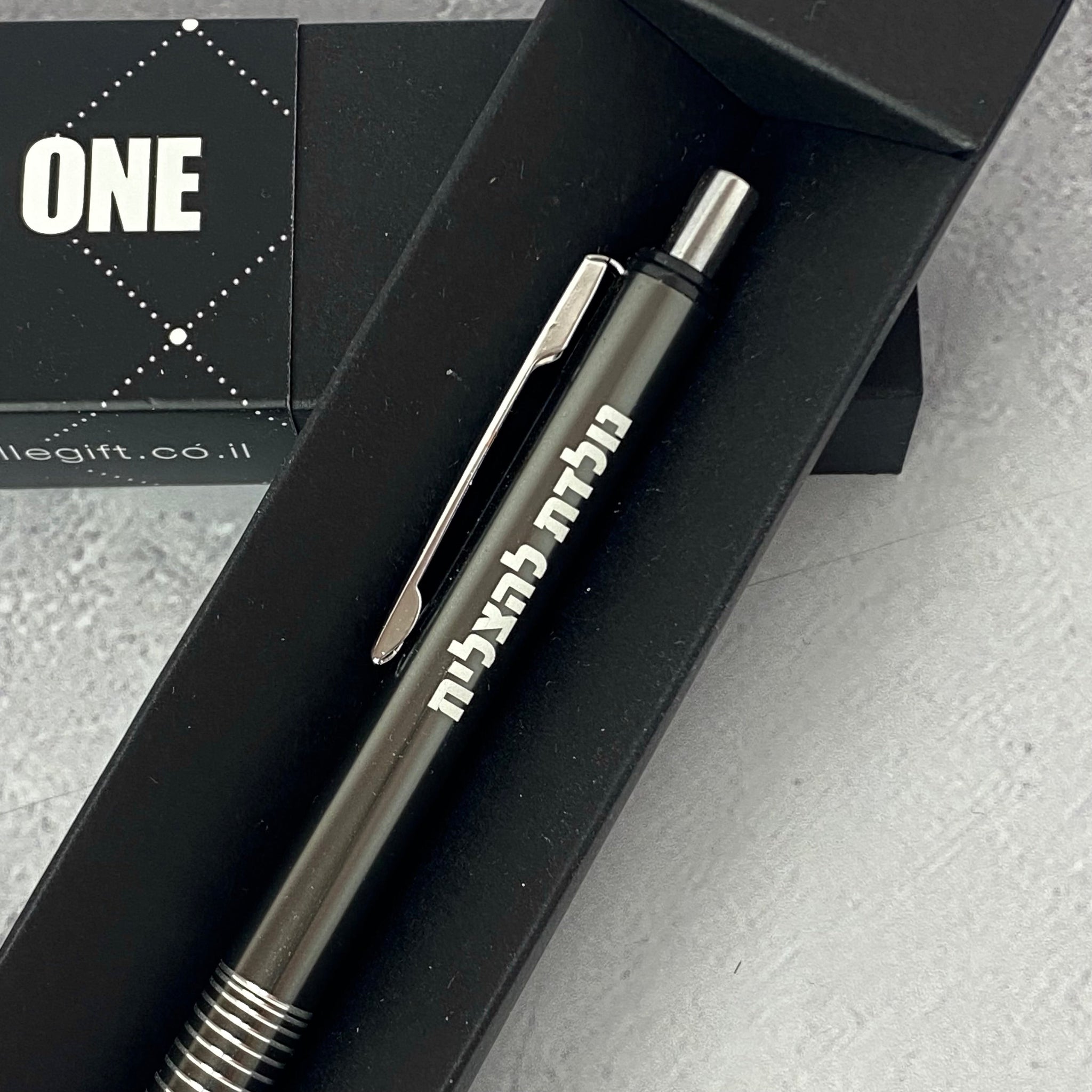 עט | נולדת להצליח כסוף