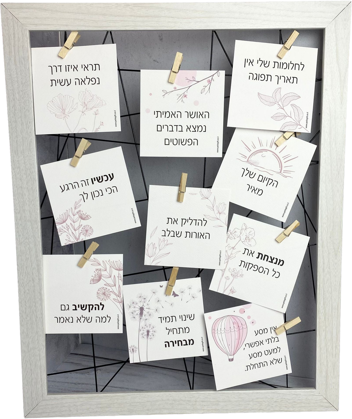 מסגרת עץ | עם סט גלויות פסטל  לנשים